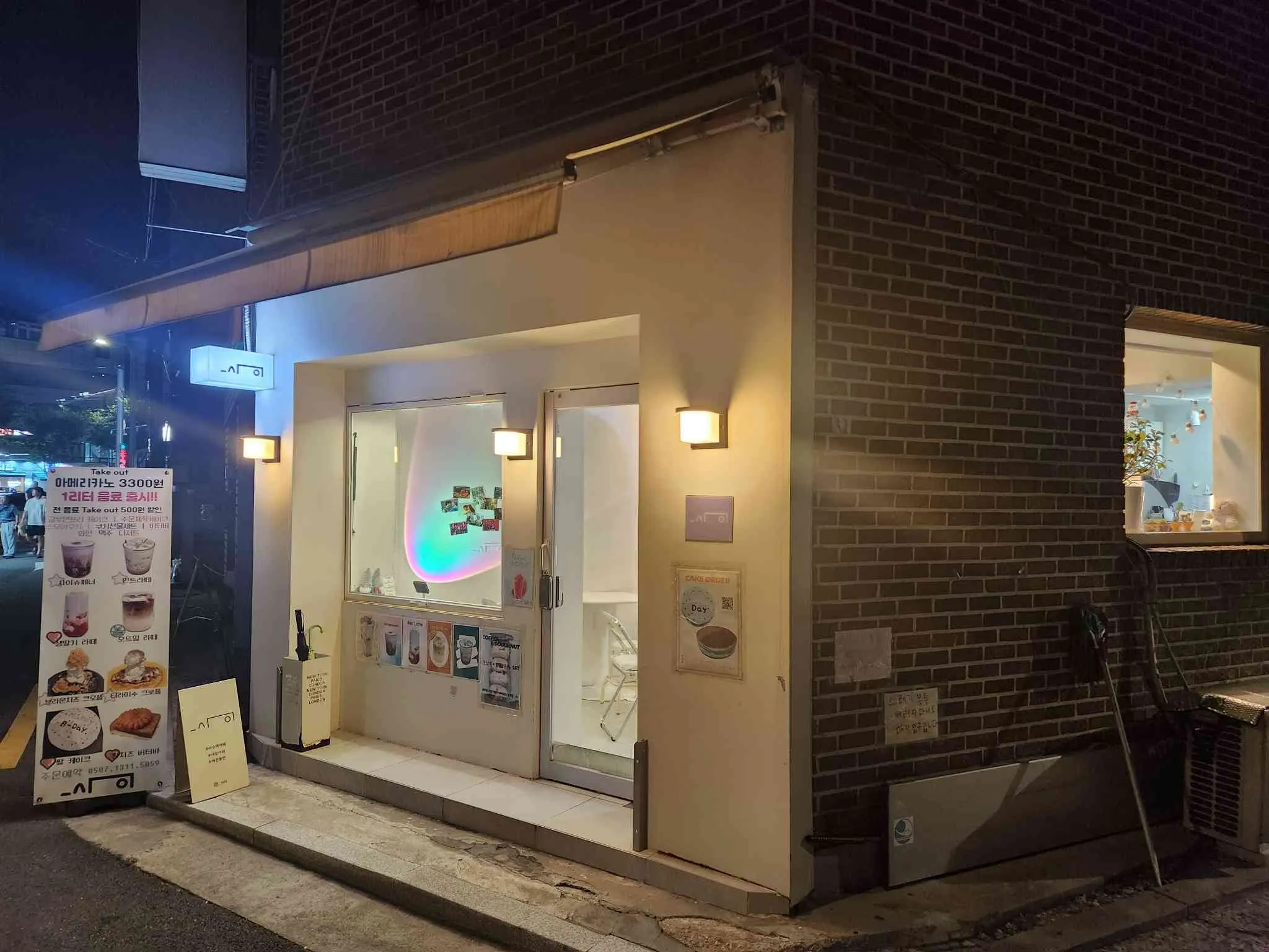 대표 사진 2
