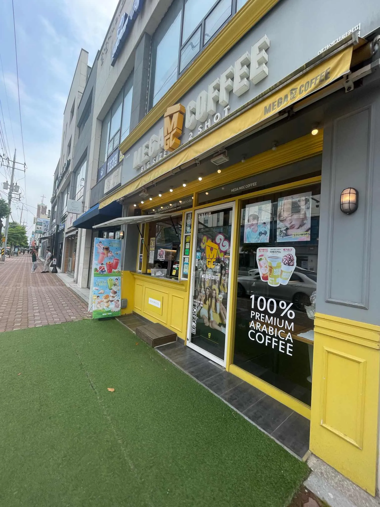 대표 사진 0