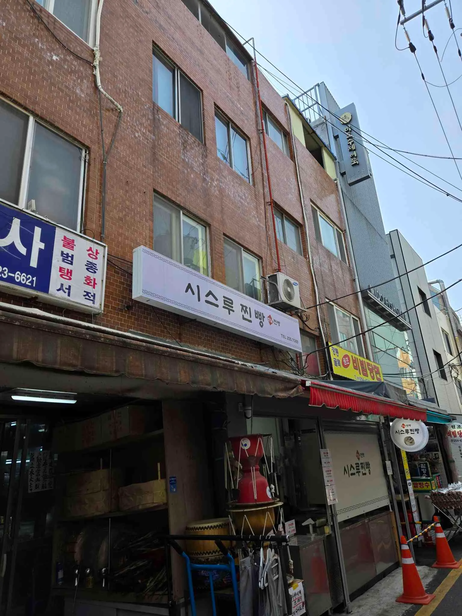 대표 사진 0