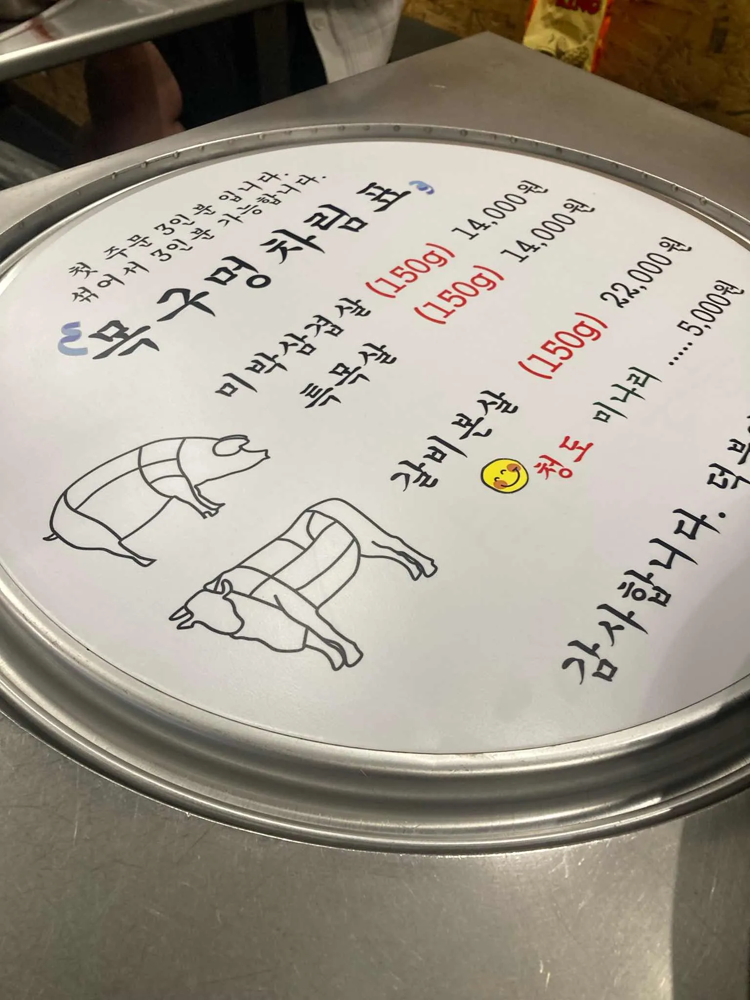 대표 사진 0