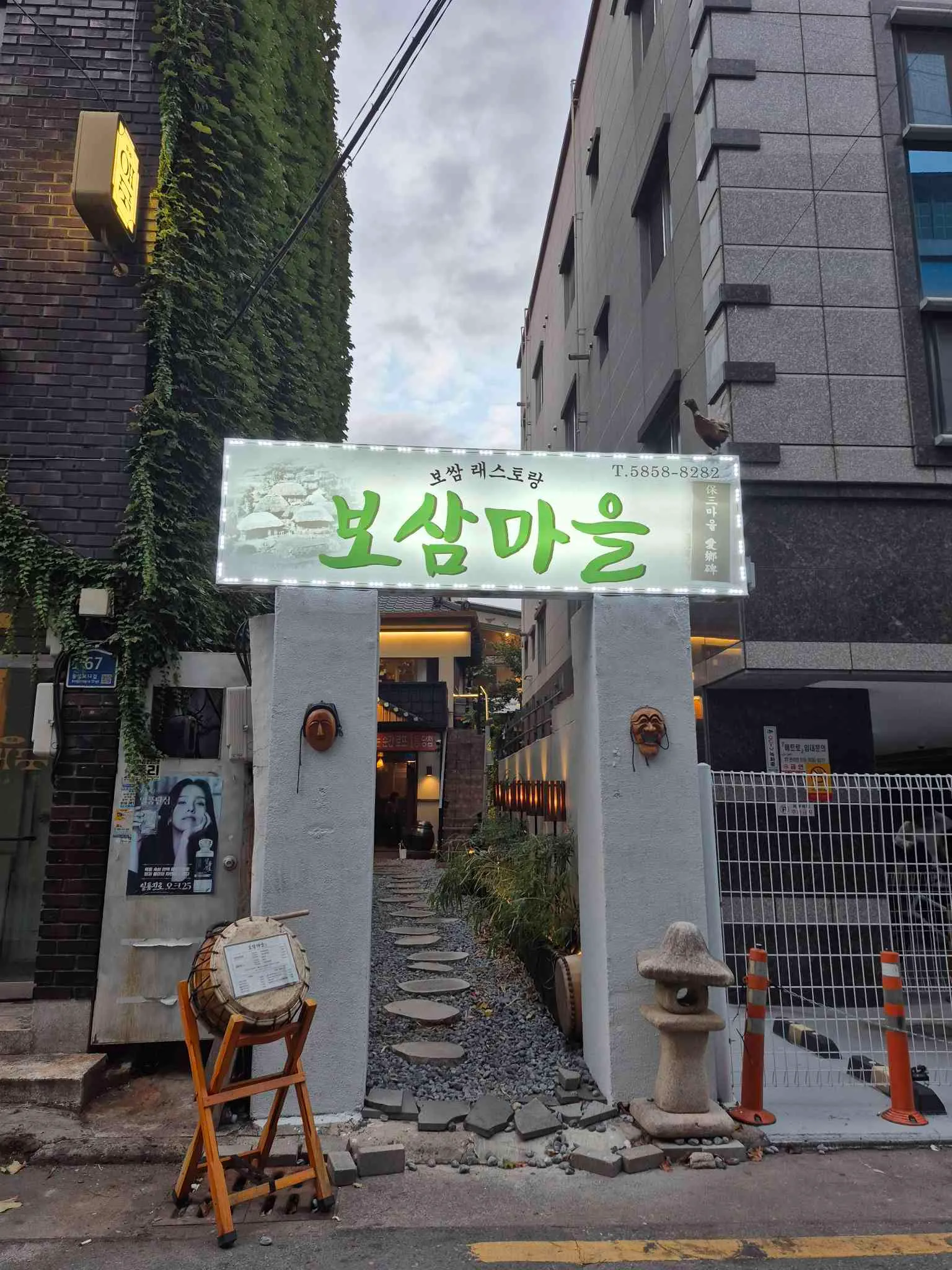 대표 사진 1