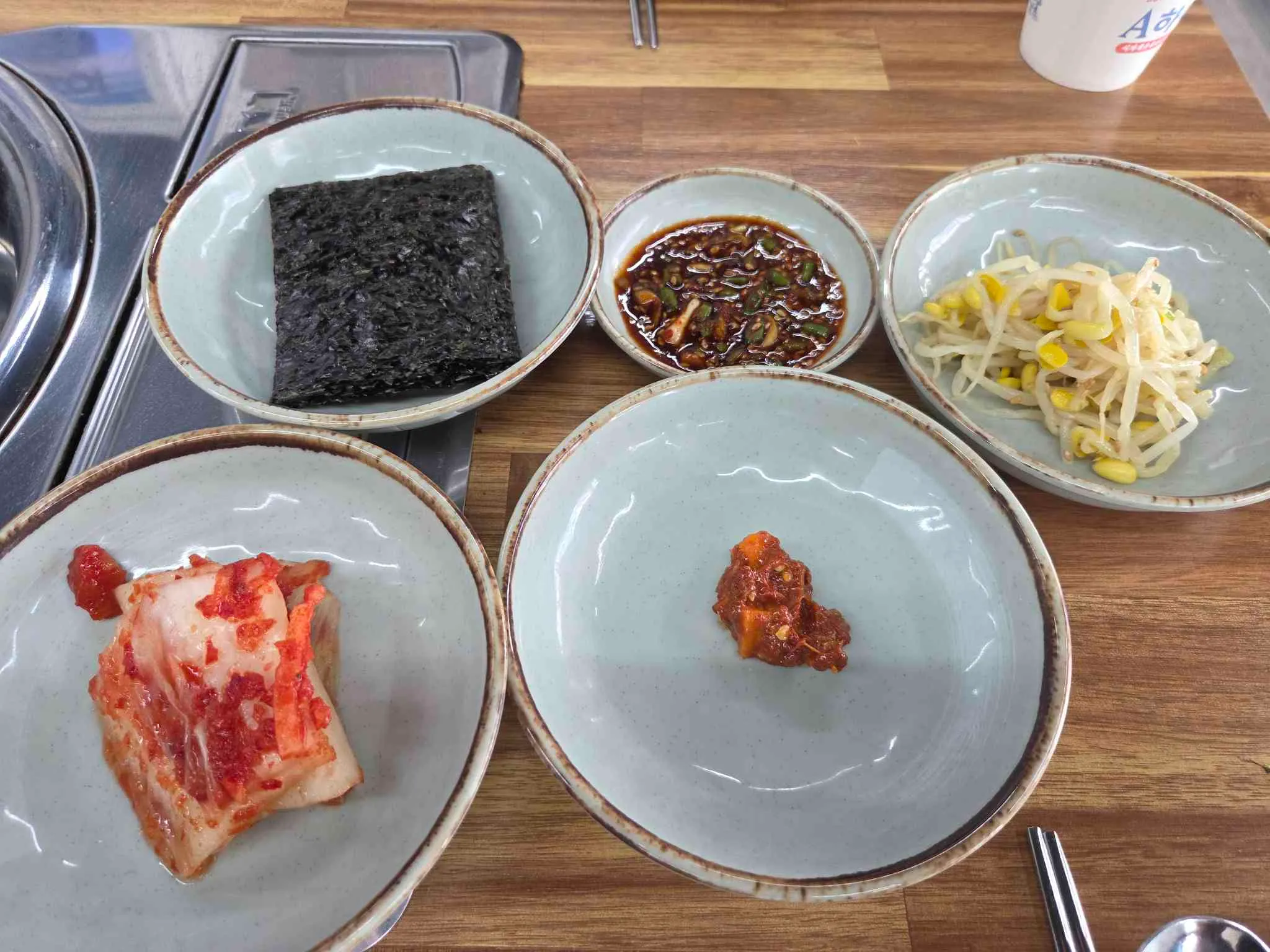 대표 사진 1