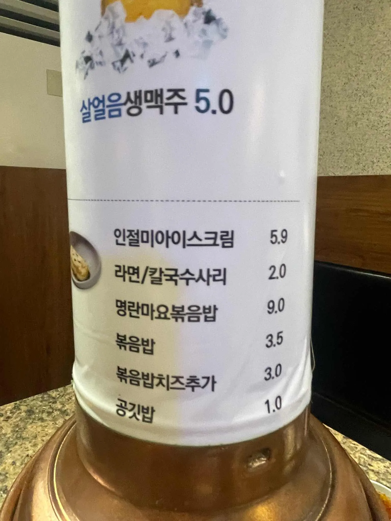 대표 사진 0