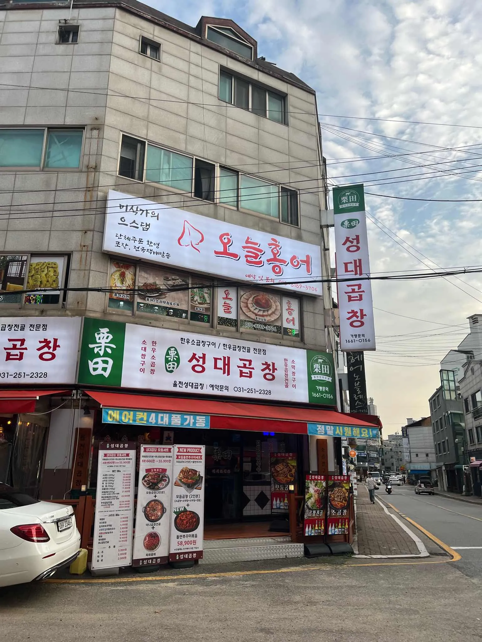 대표 사진 1