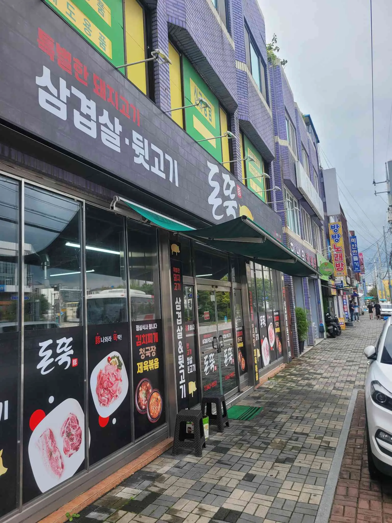 대표 사진 1