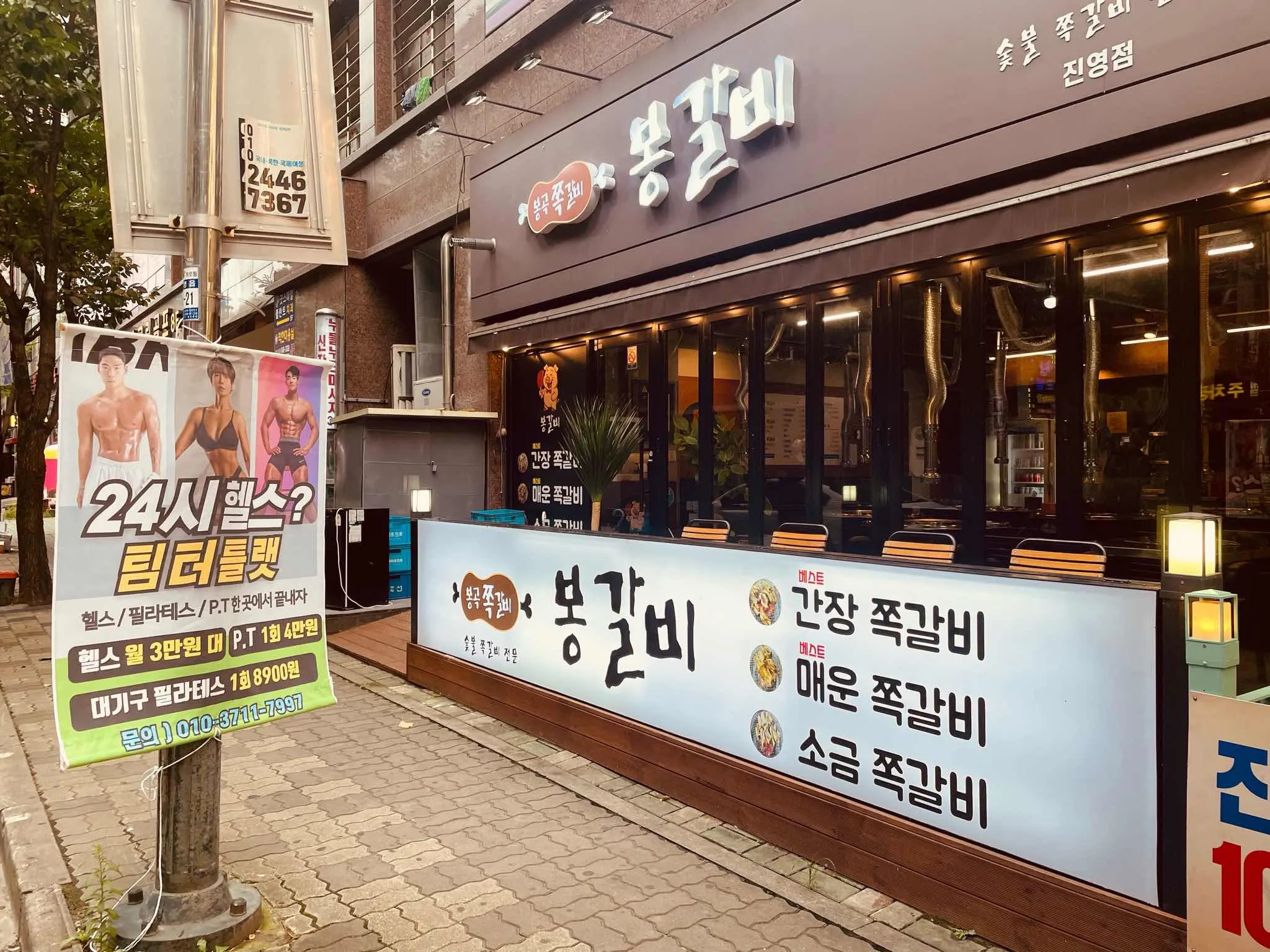 대표 사진 1