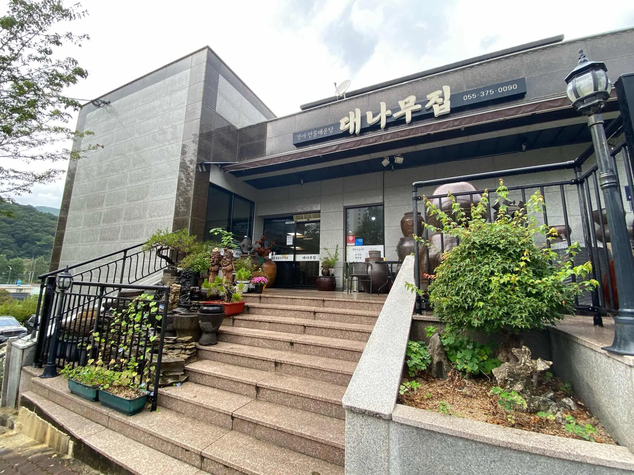 대표 사진 0