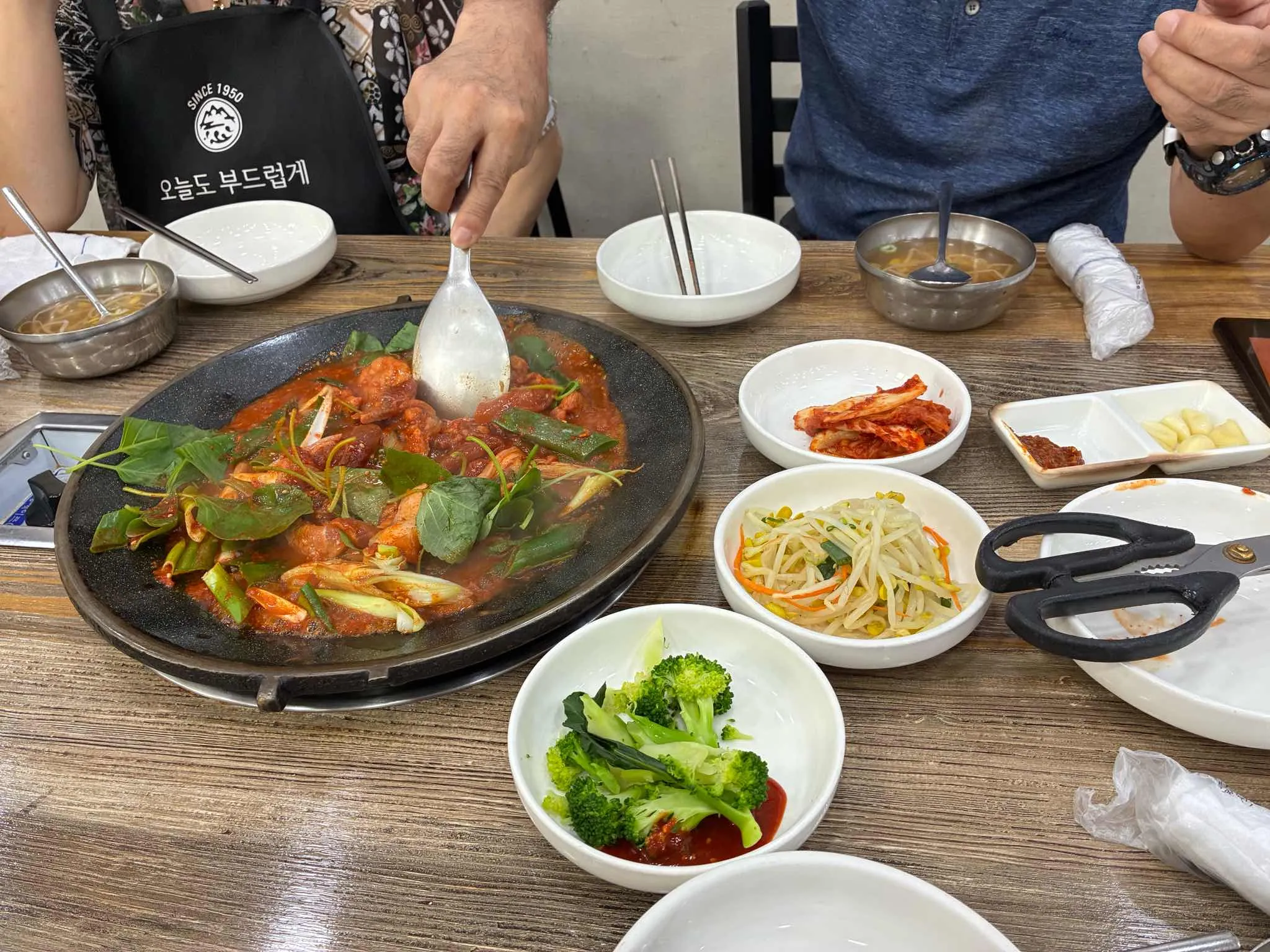 대표 사진 0