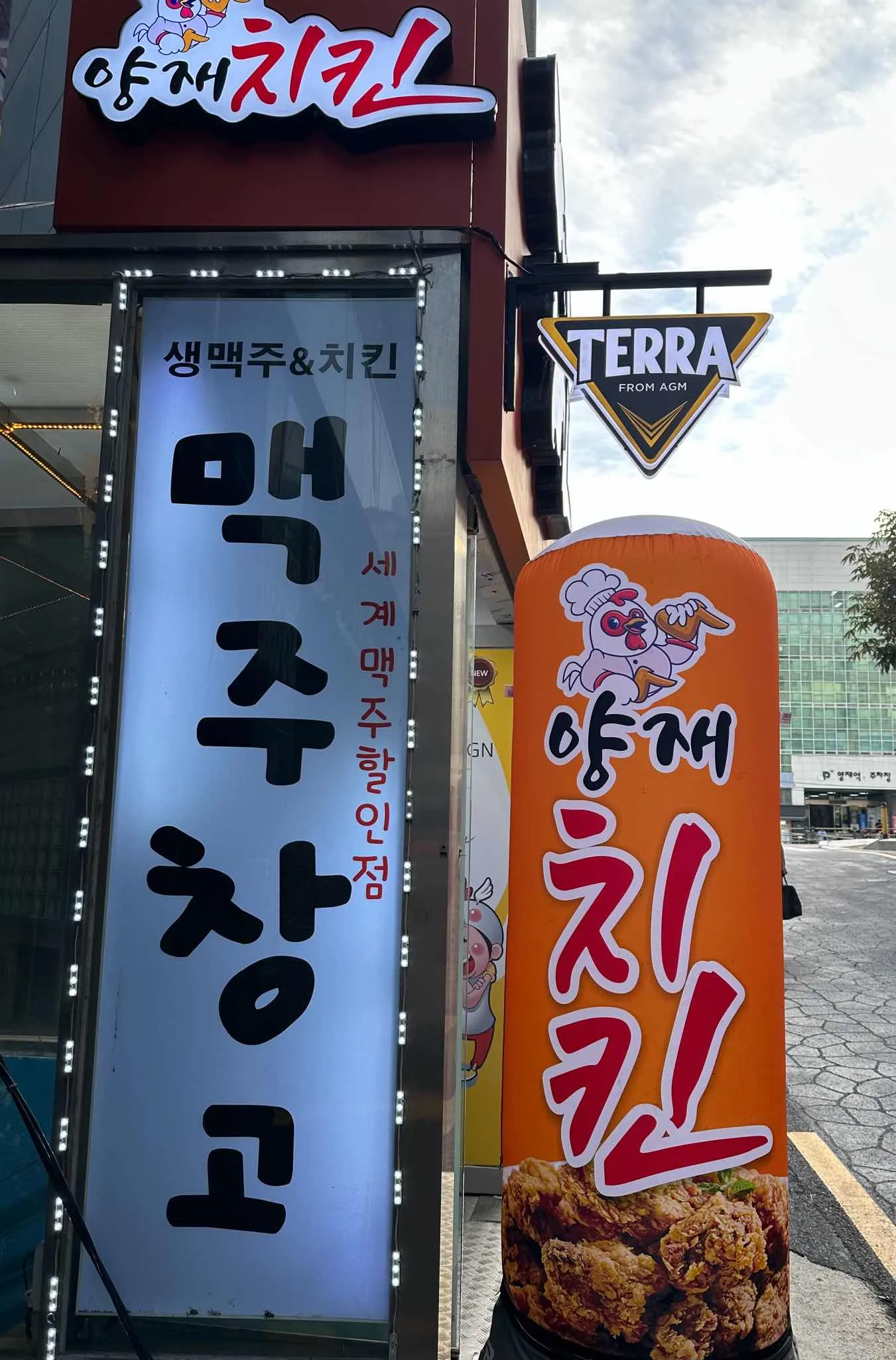 대표 사진 1