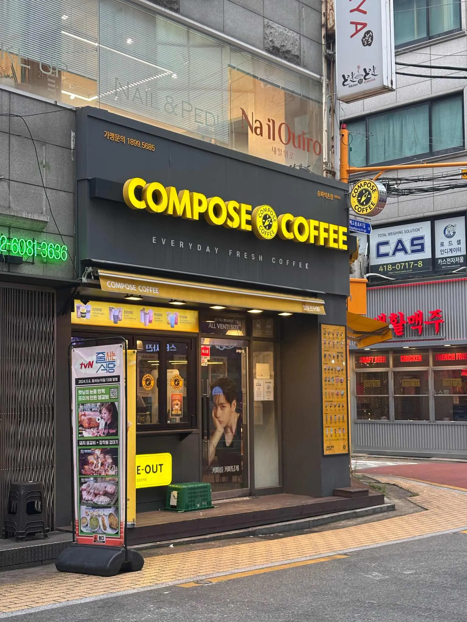 대표 사진 2