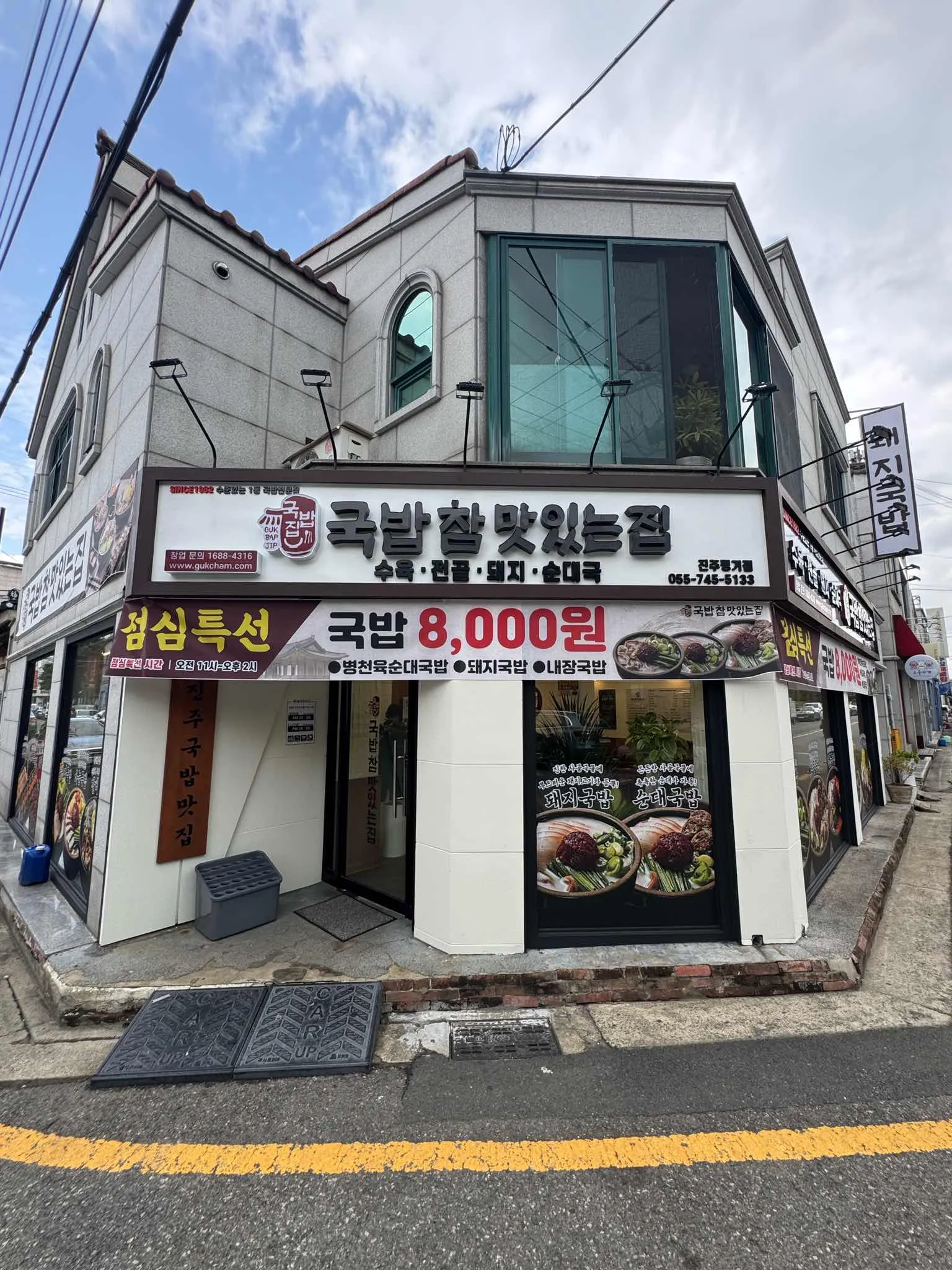 대표 사진 0
