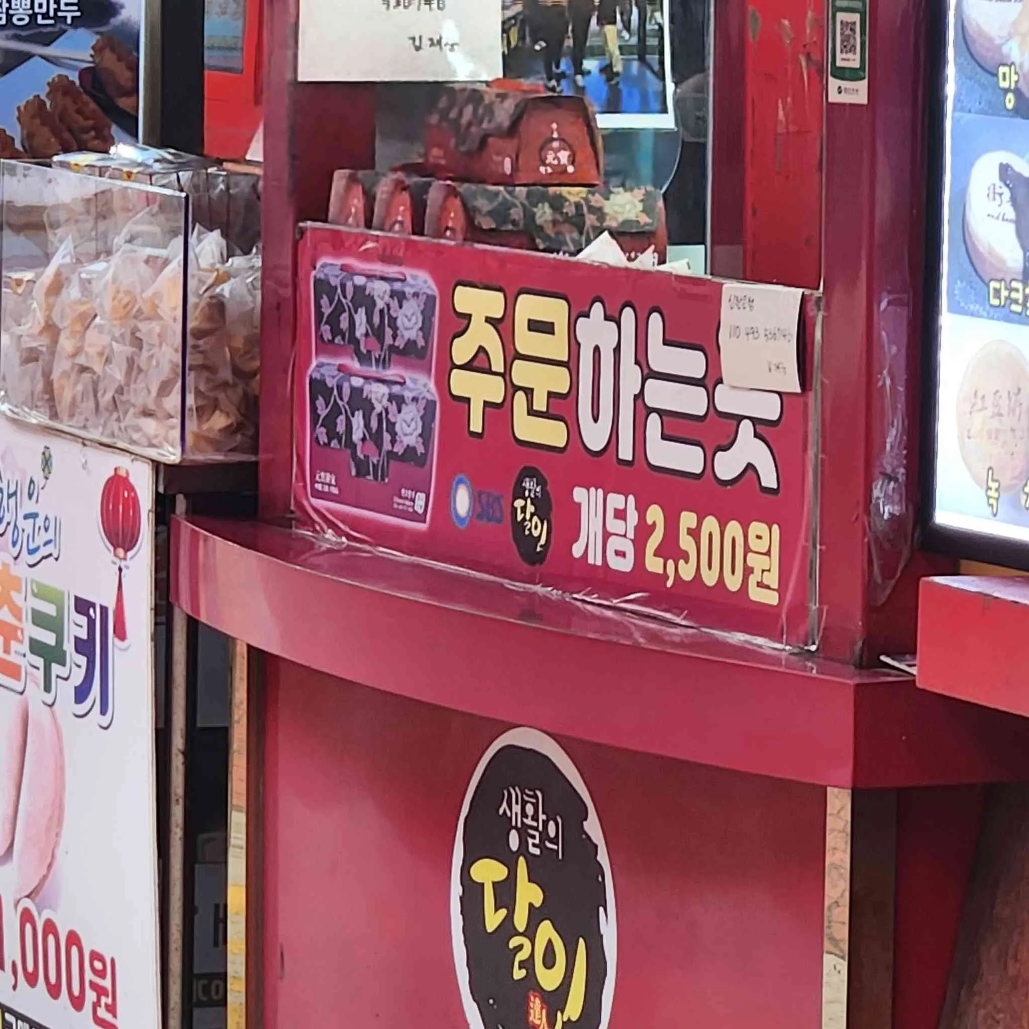 대표 사진 0