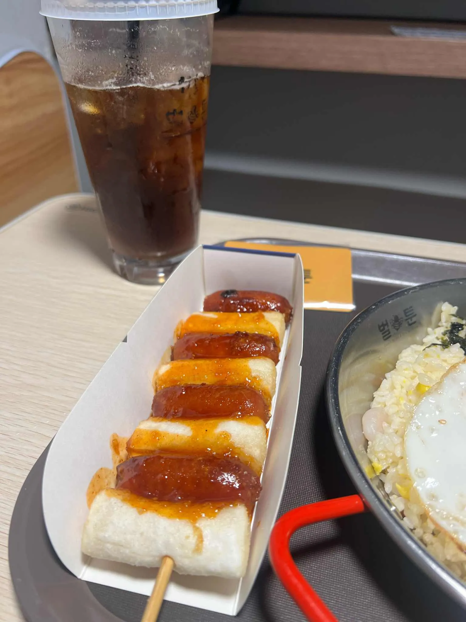 대표 사진 2