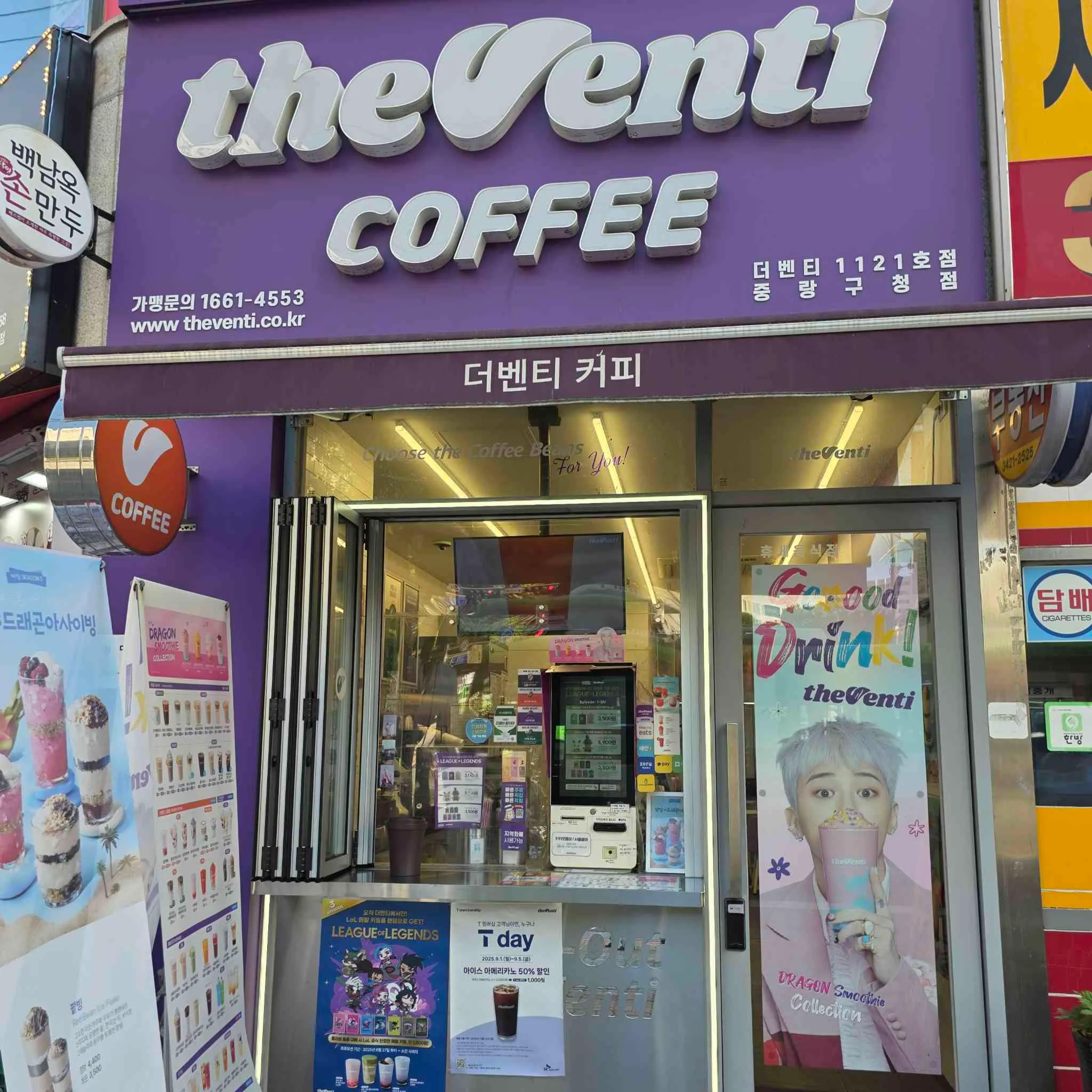 대표 사진 2