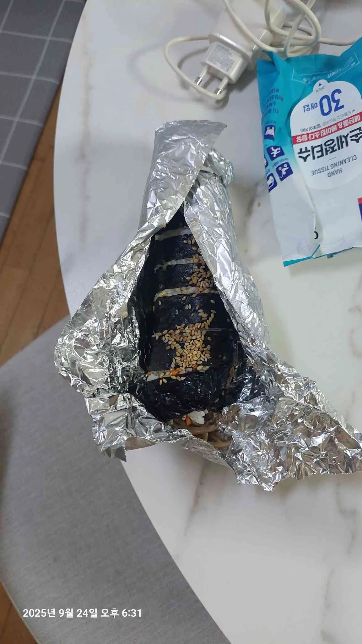 대표 사진 2