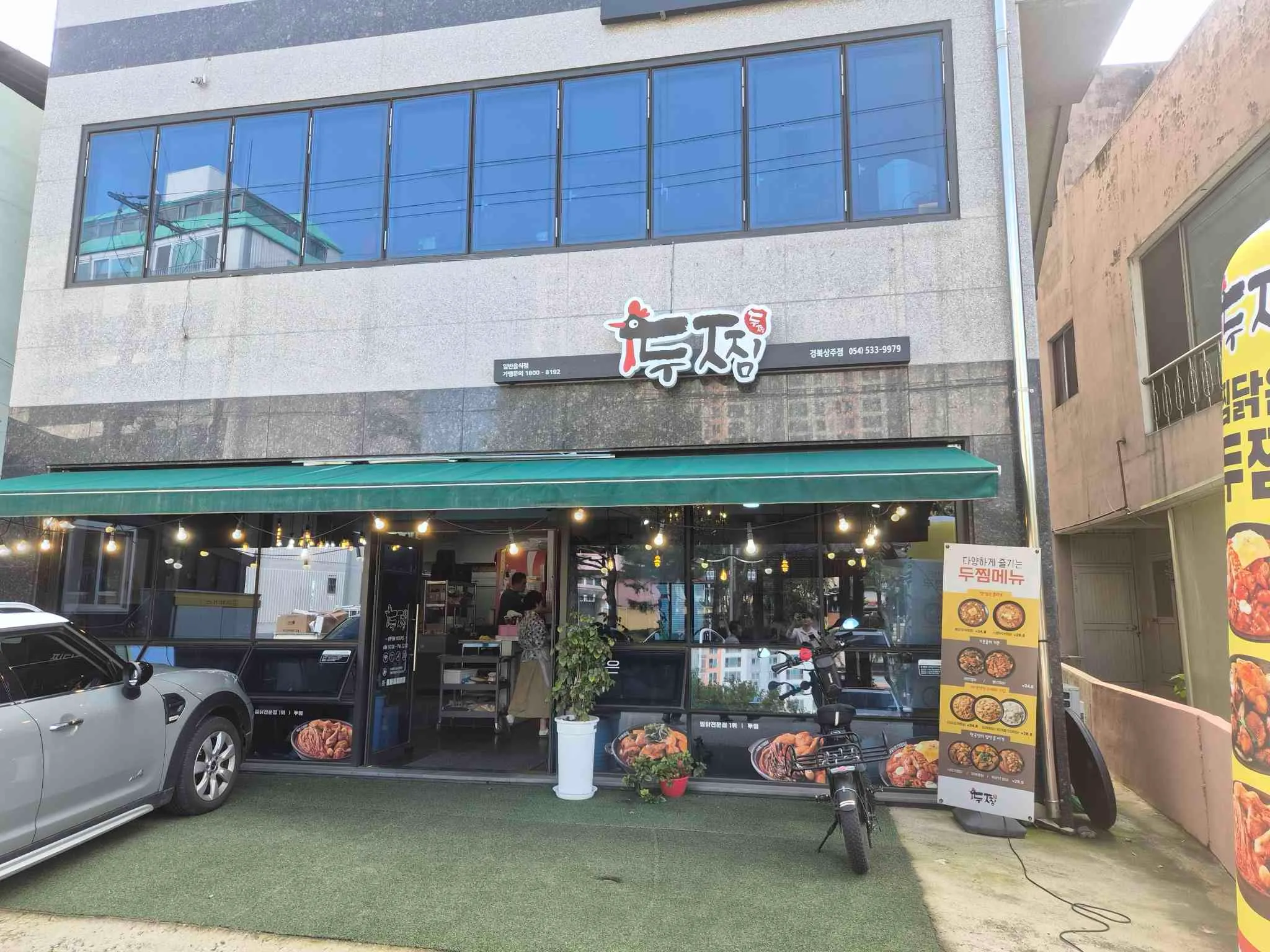 대표 사진 1