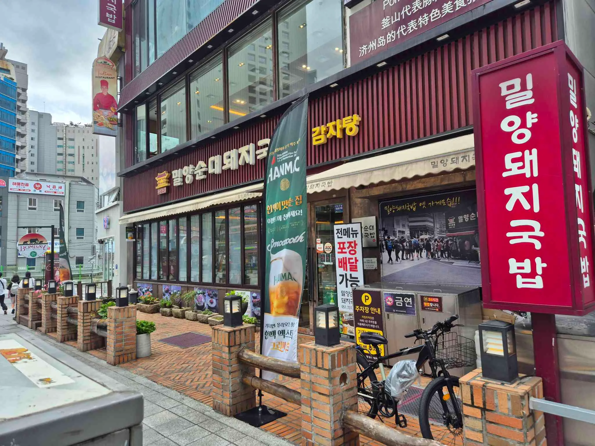 대표 사진 1