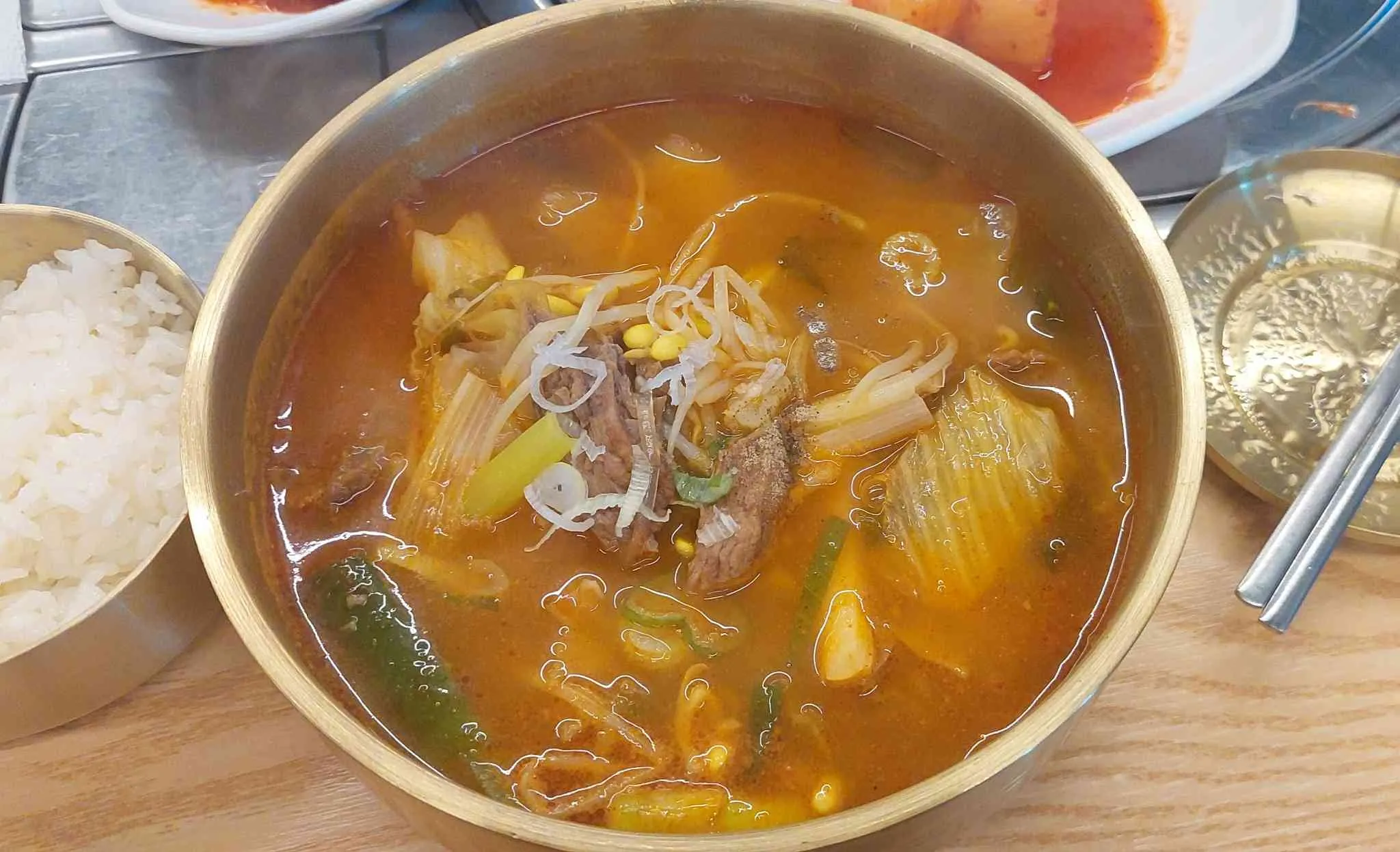 대표 사진 0