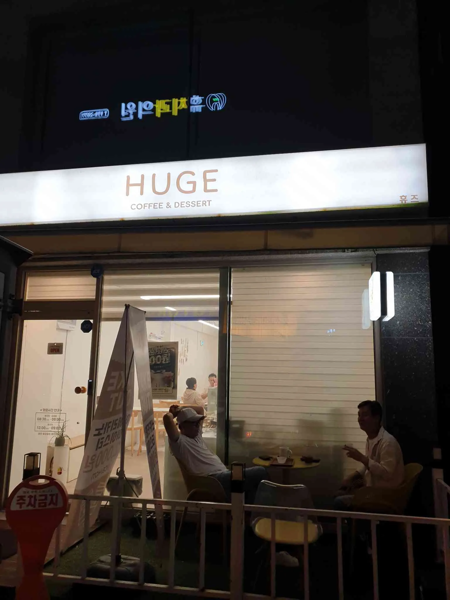 대표 사진 2