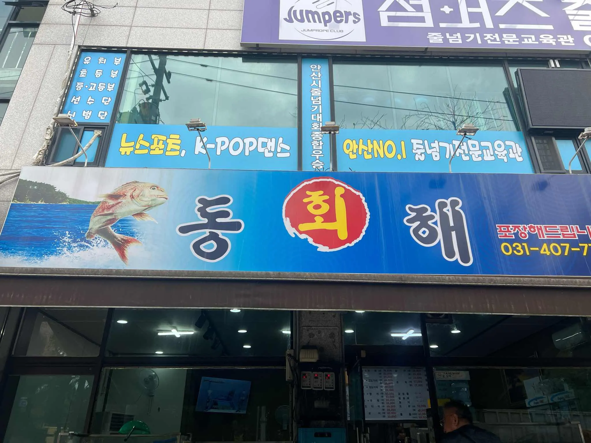 대표 사진 1