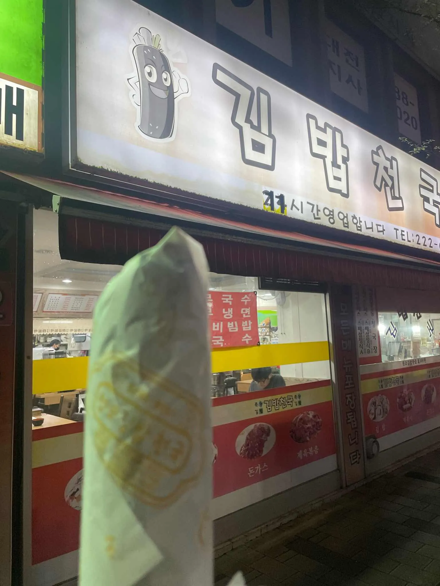 대표 사진 0