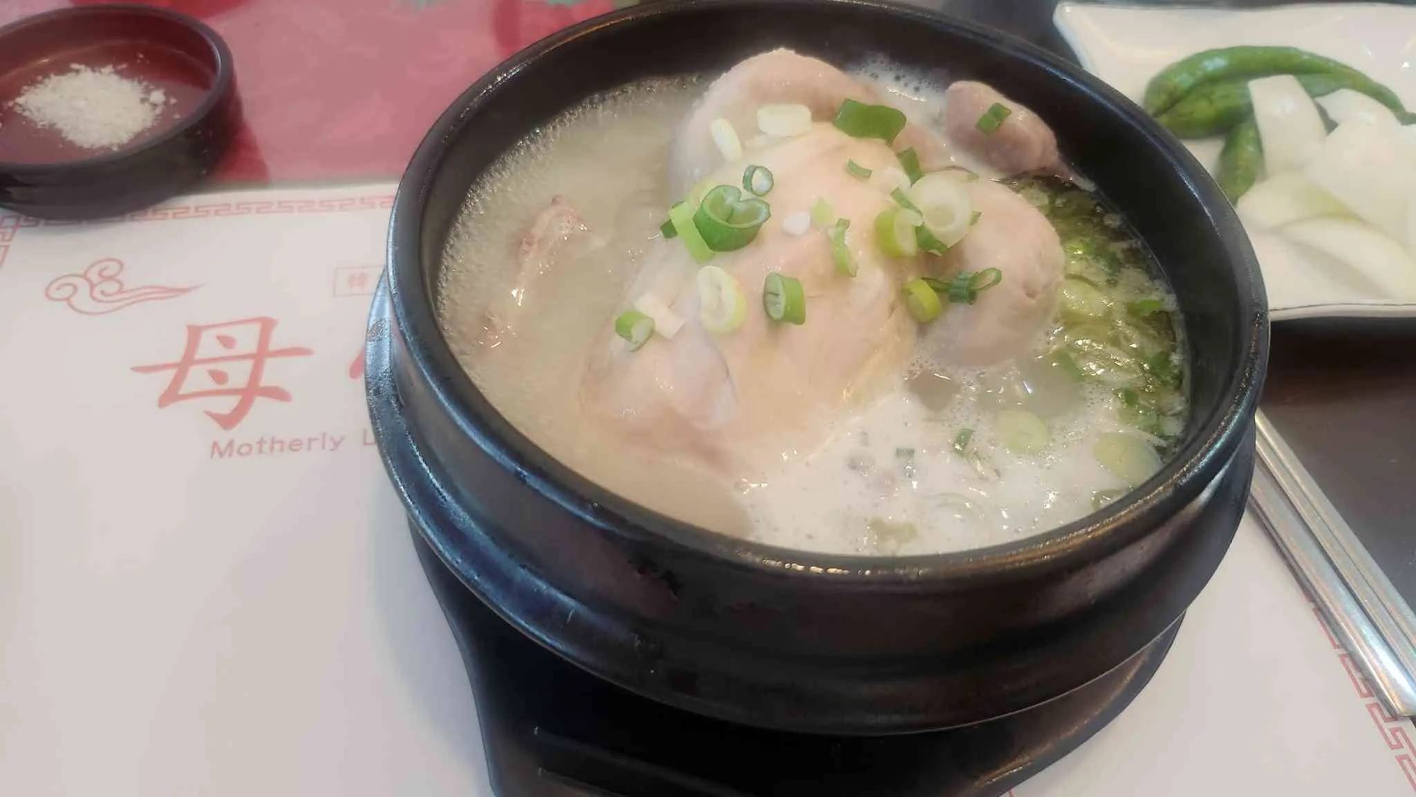 대표 사진 1
