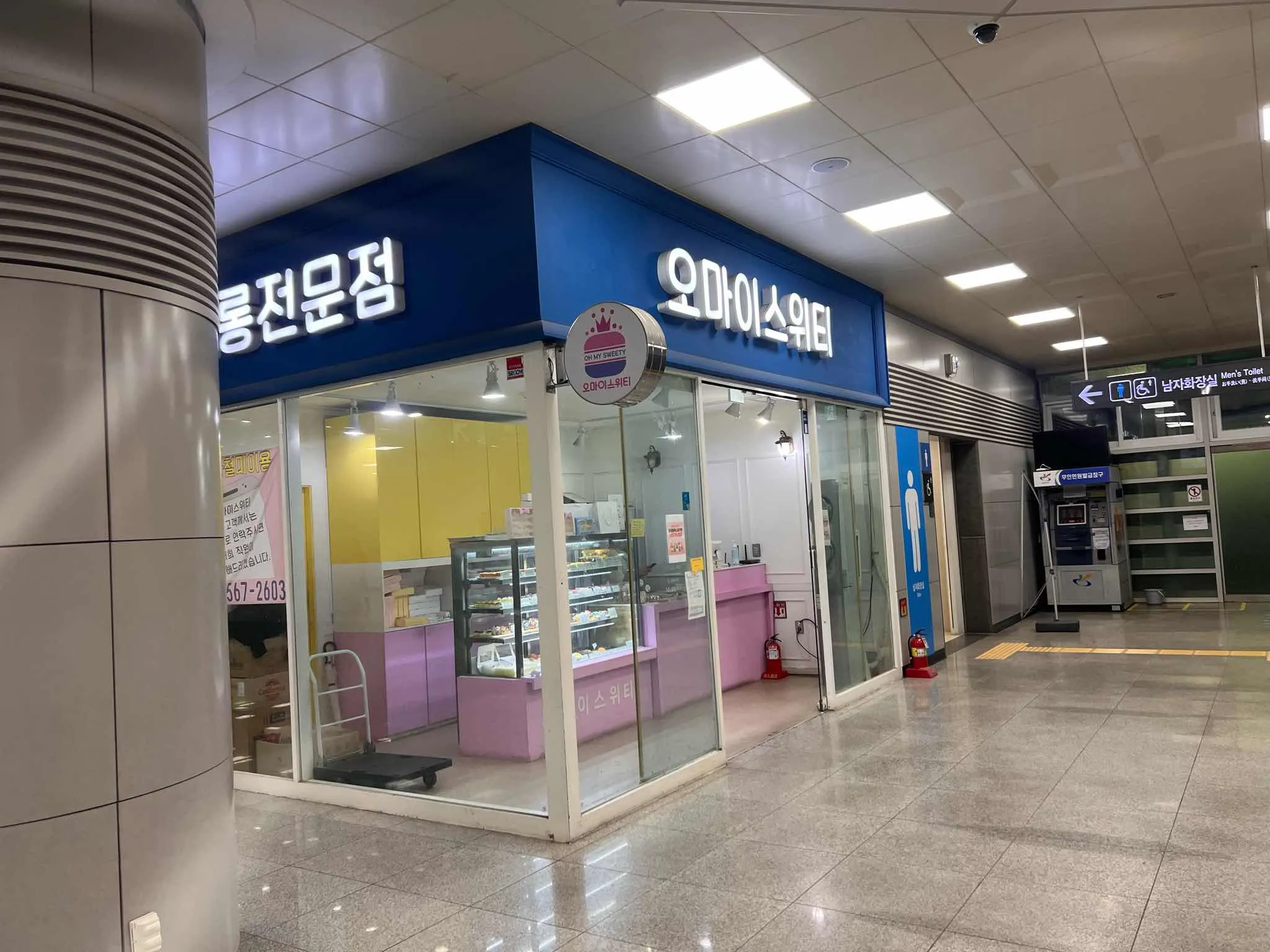 대표 사진 2
