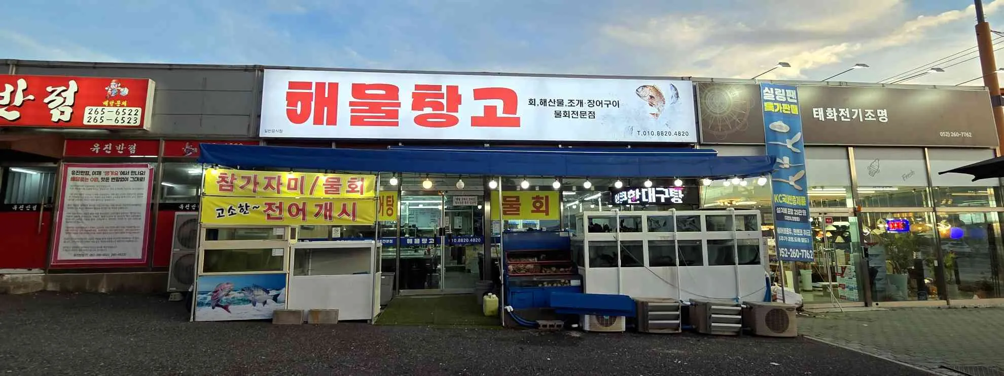 대표 사진 1