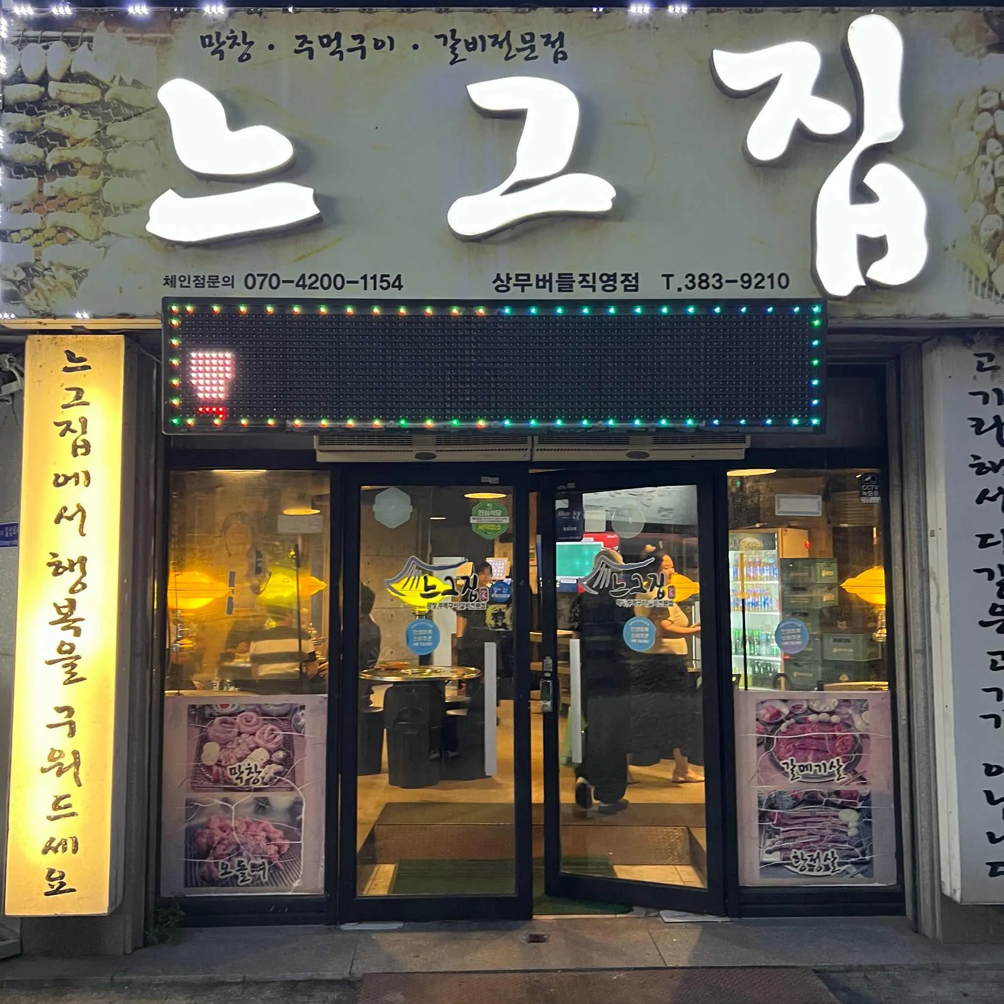 대표 사진 1