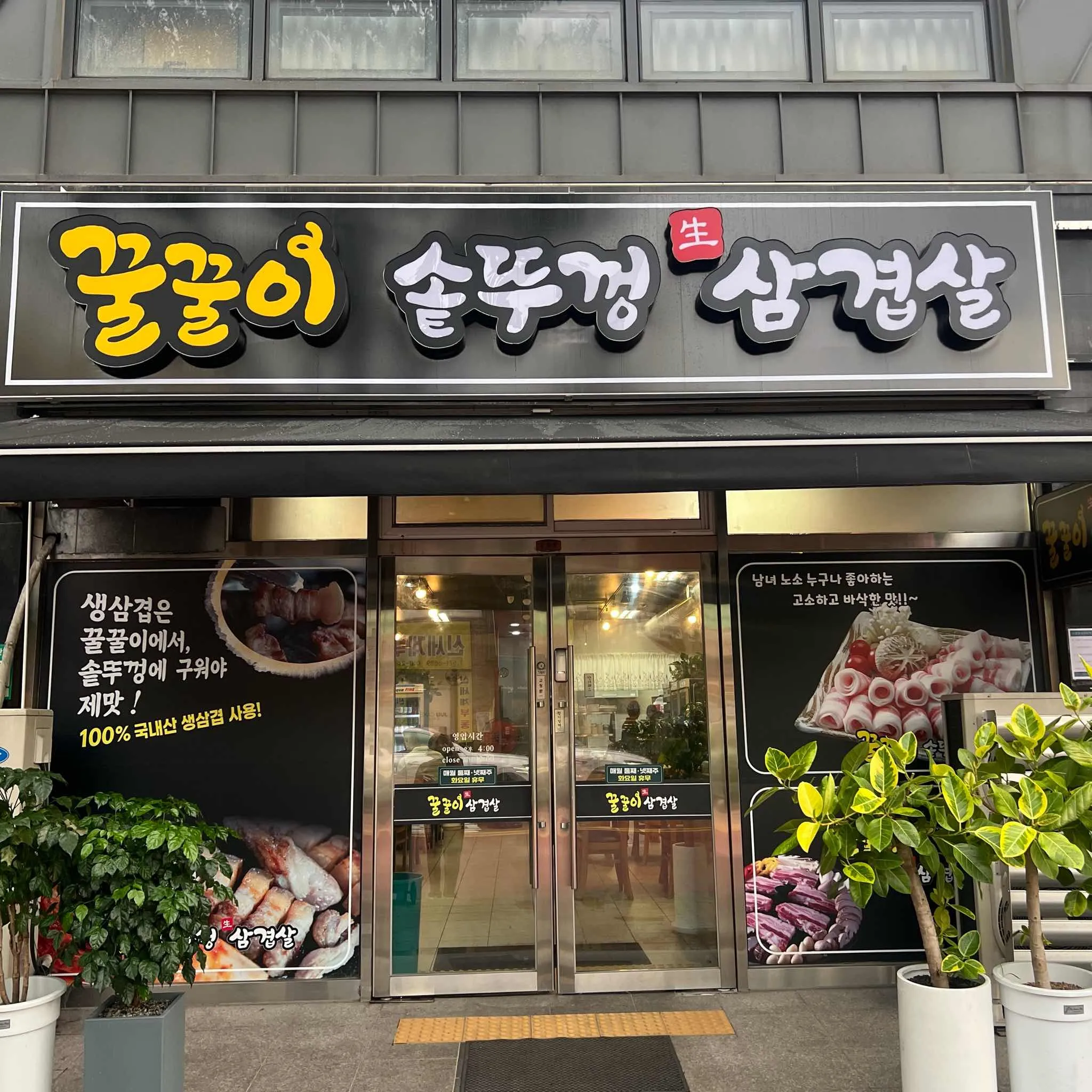 대표 사진 1