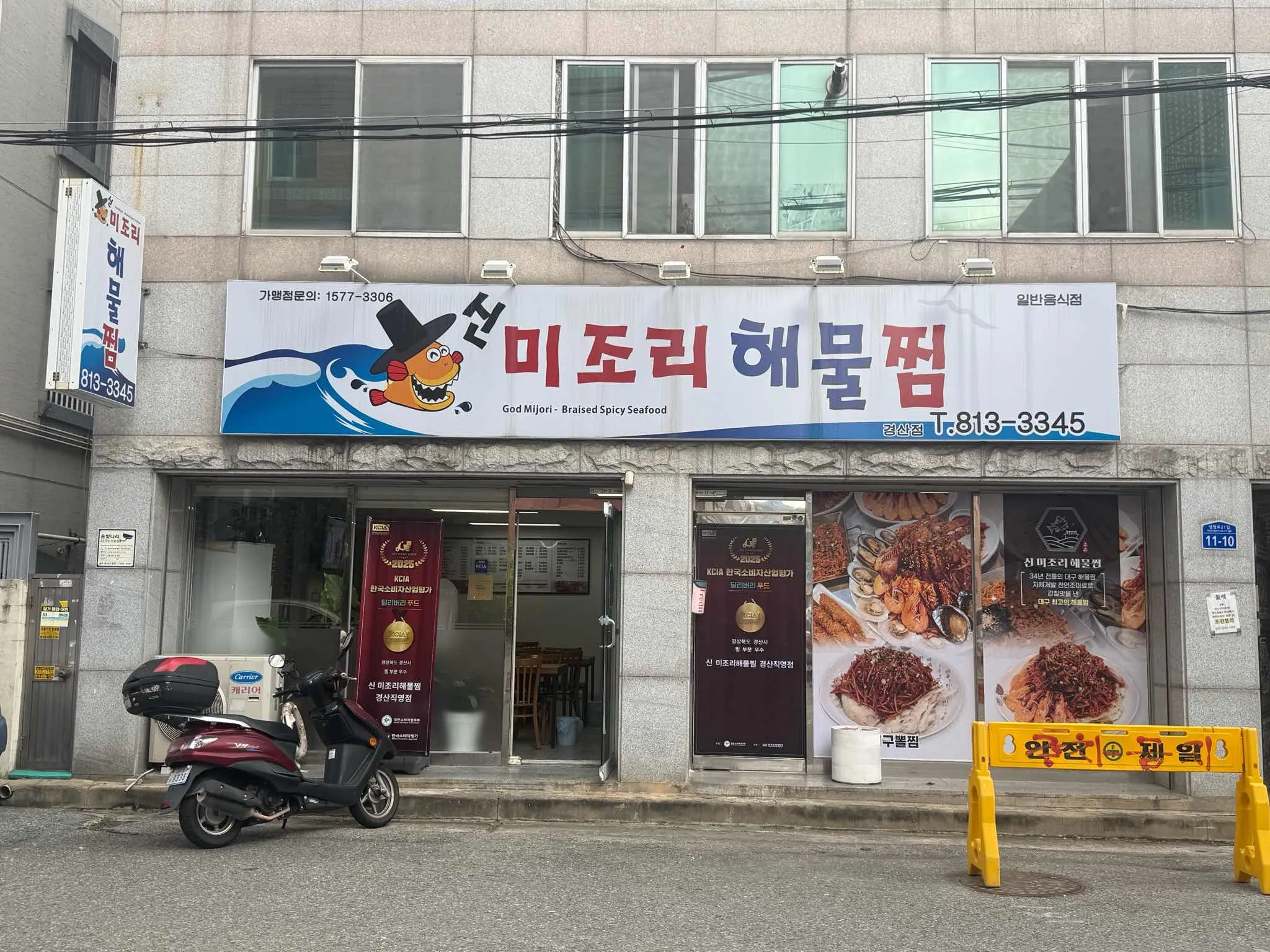대표 사진 0