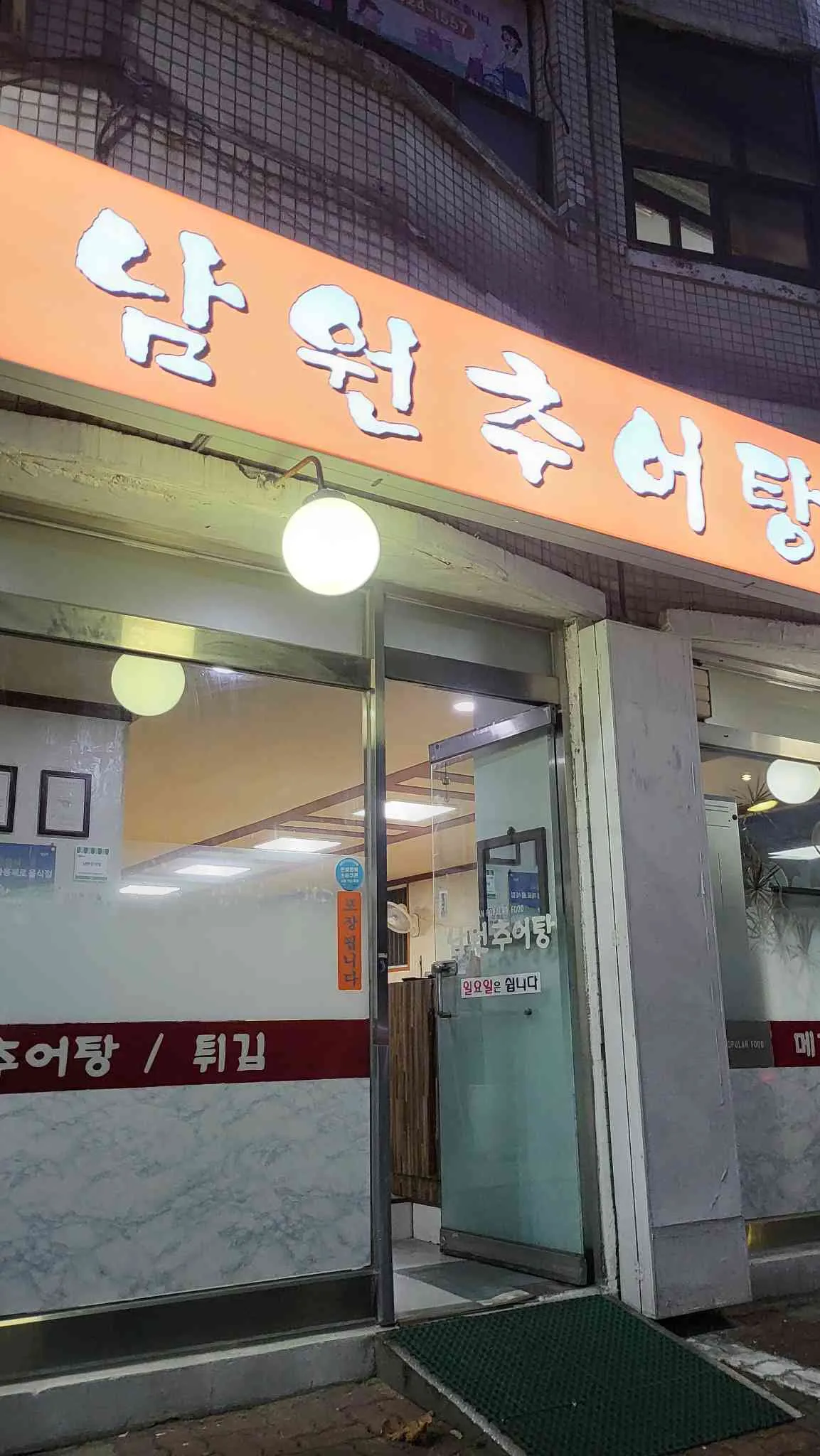 대표 사진 1