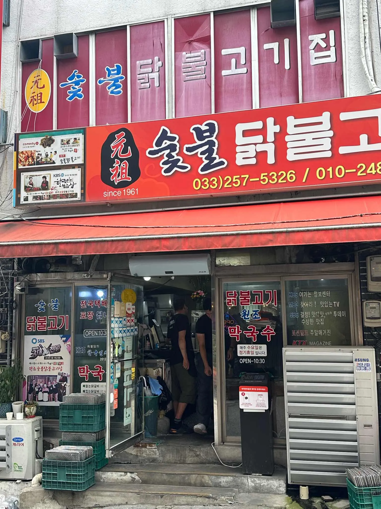 대표 사진 1