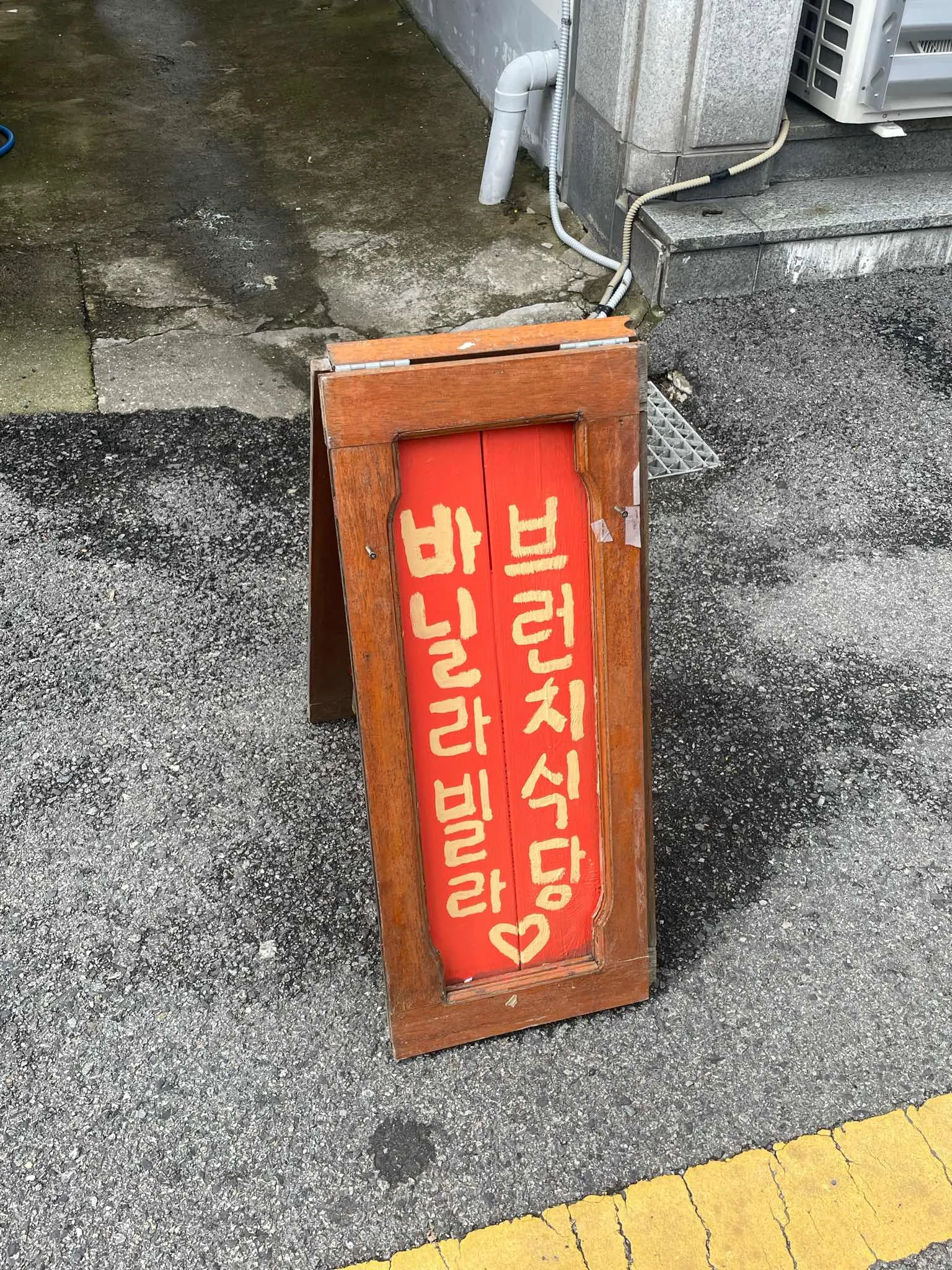 대표 사진 4