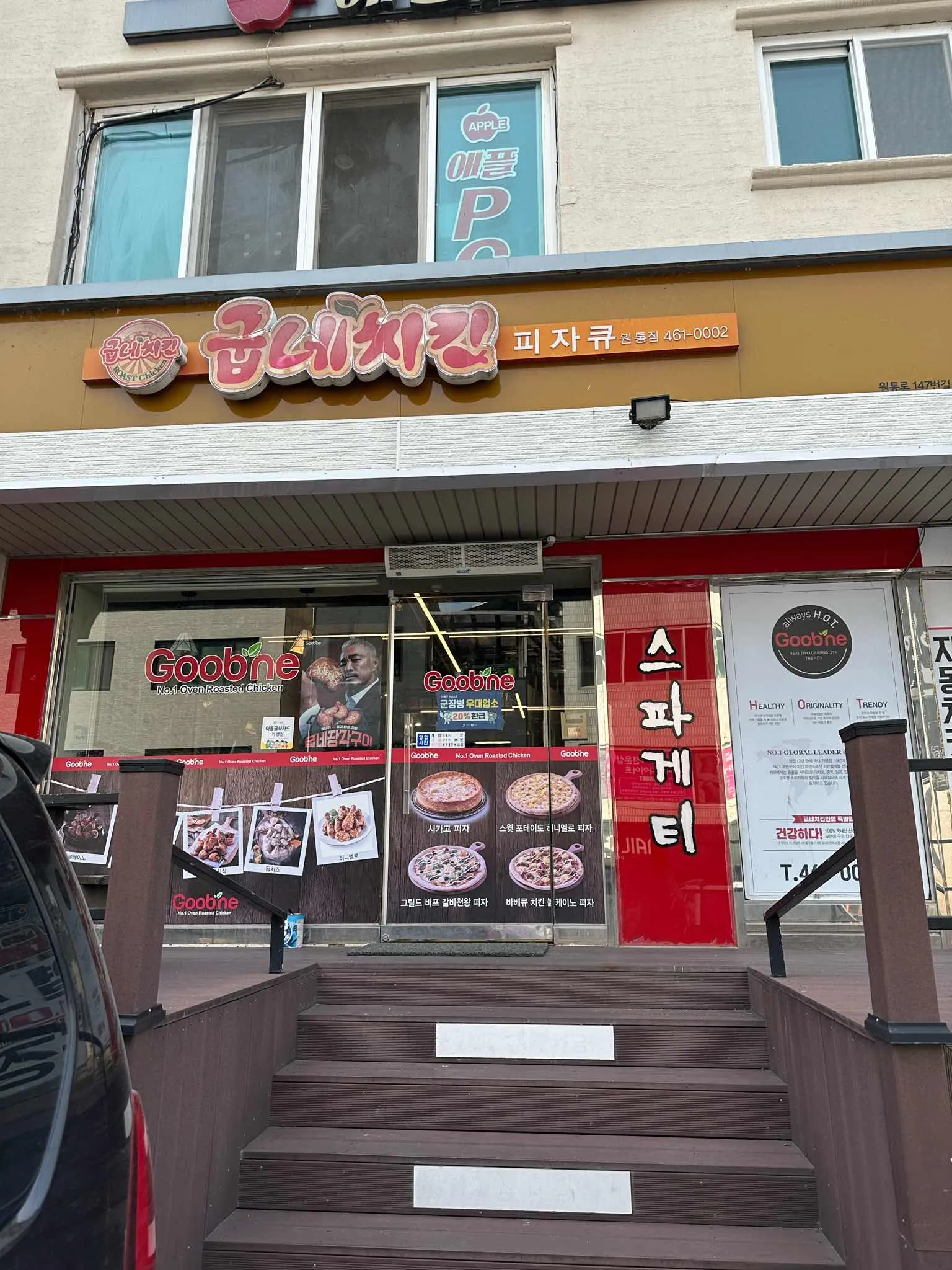 대표 사진 0