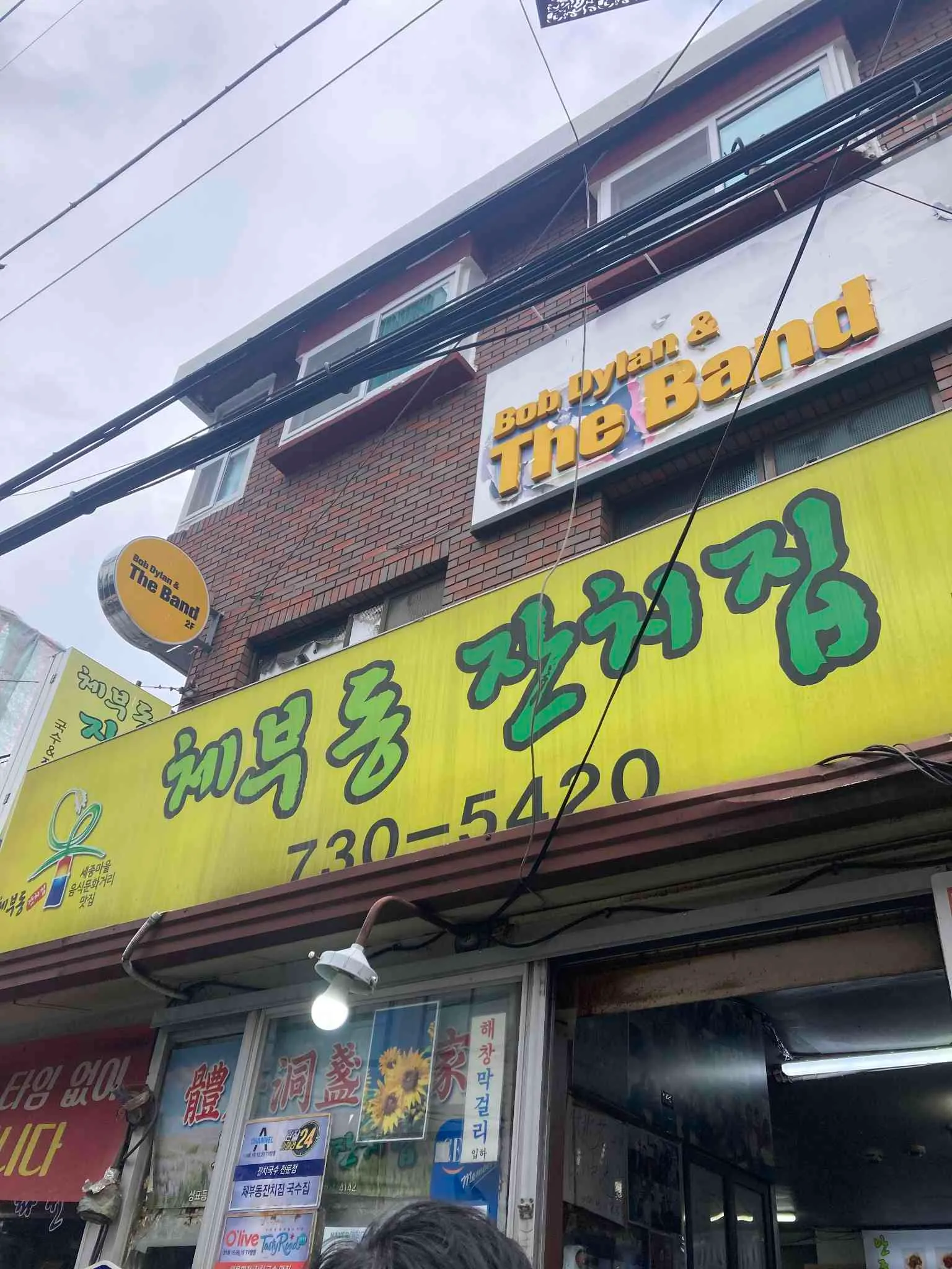 대표 사진 1