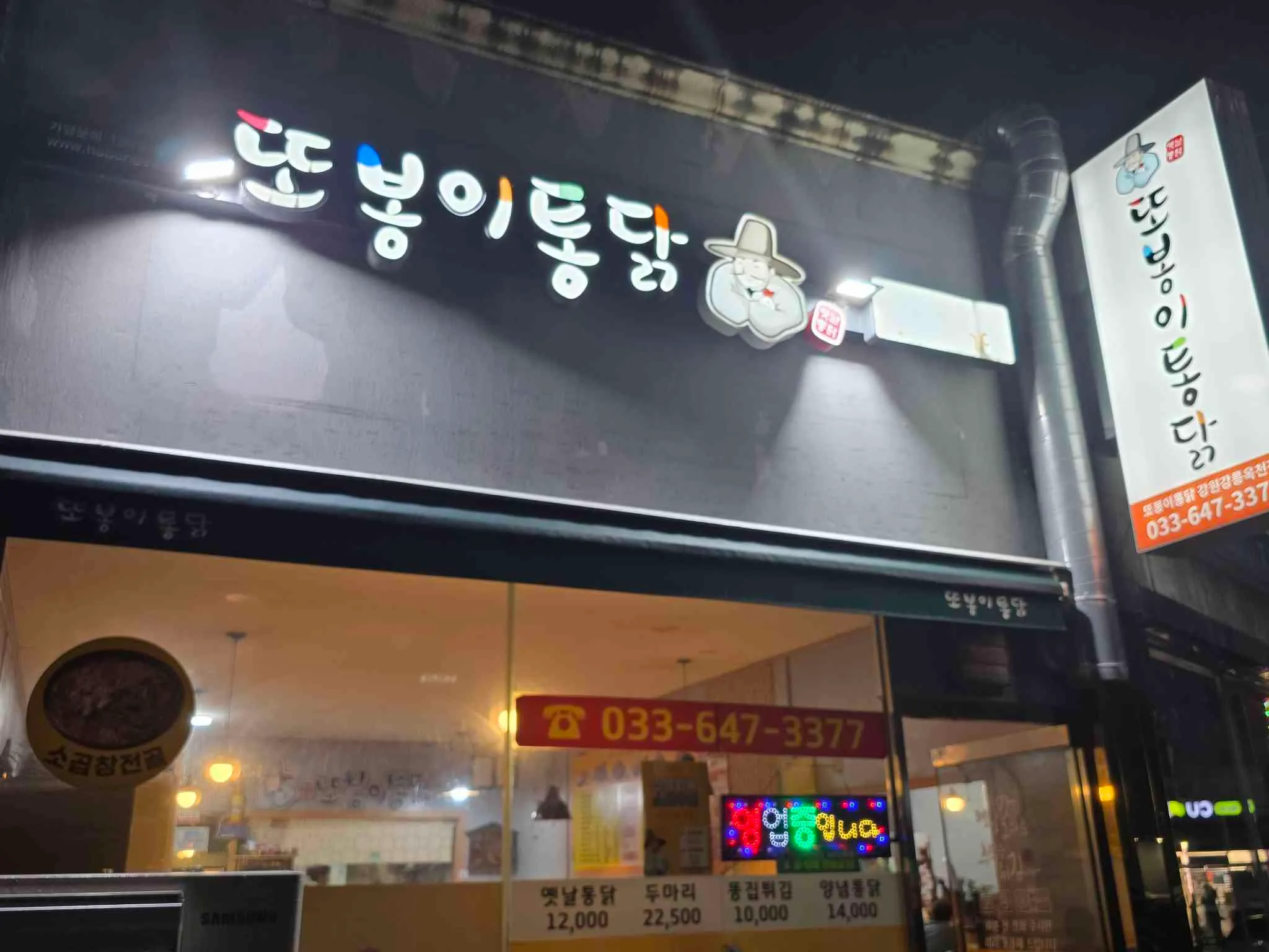 대표 사진 0