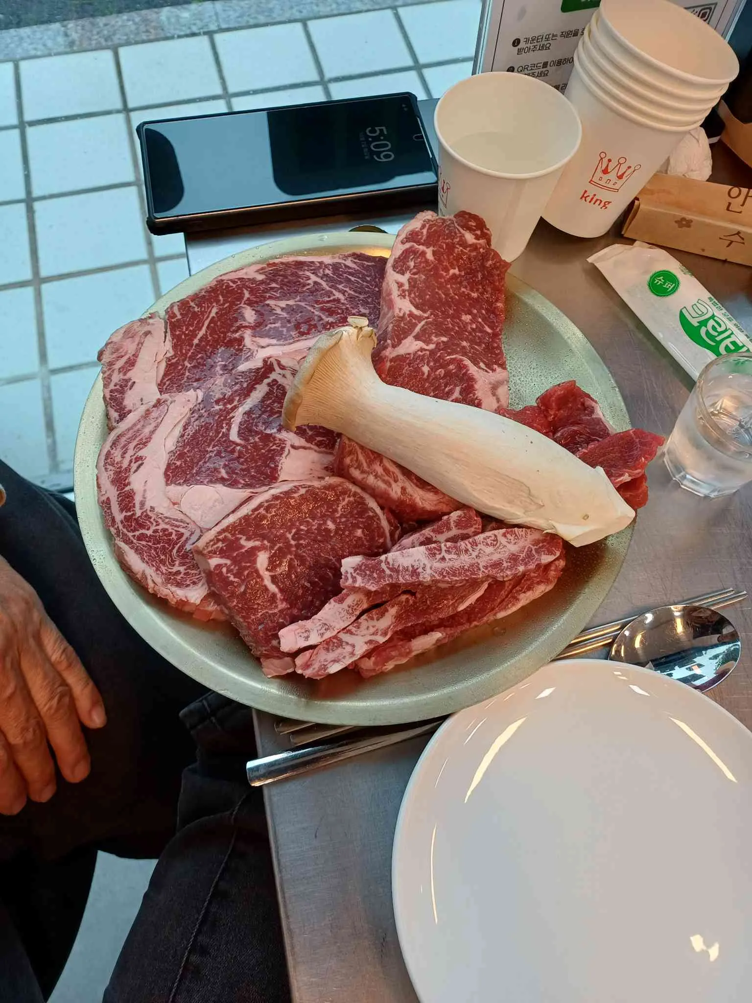 대표 사진 0