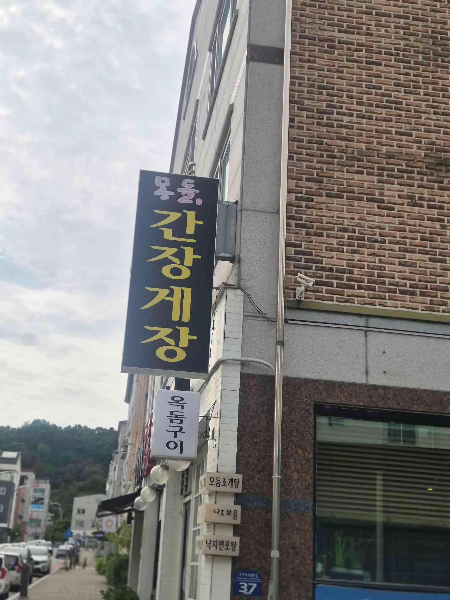 대표 사진 0