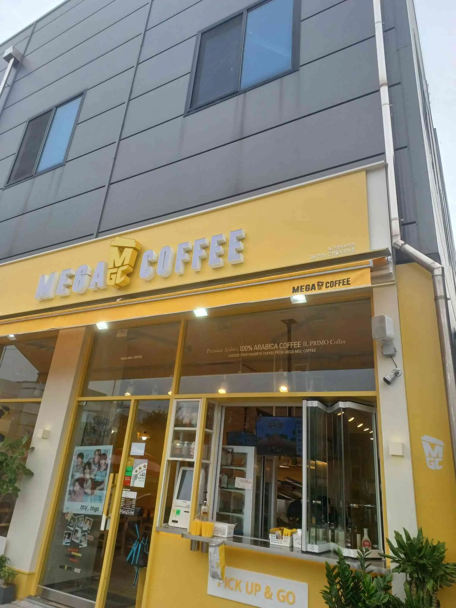 대표 사진 1