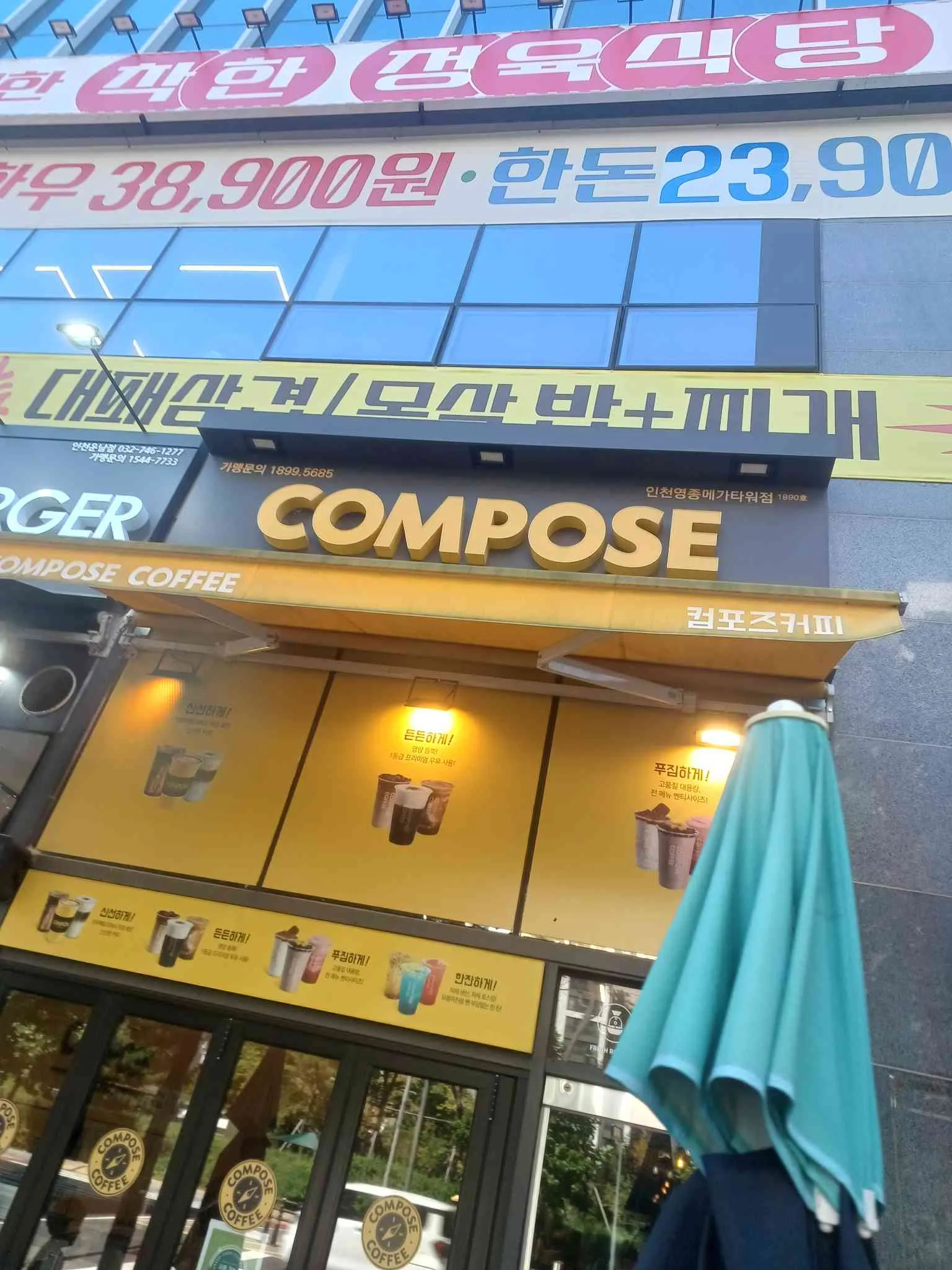 대표 사진 1