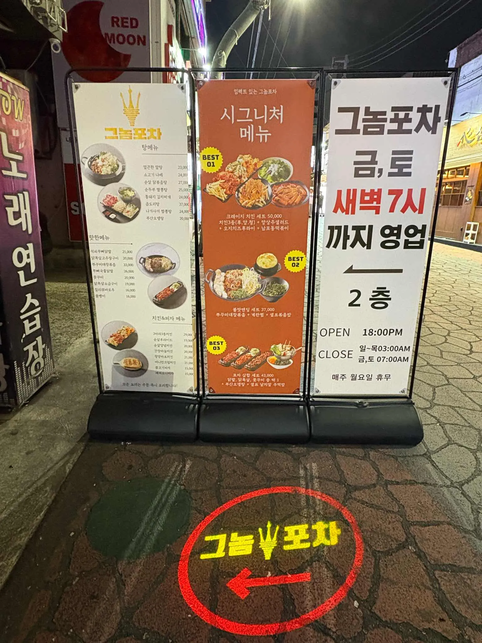 대표 사진 4