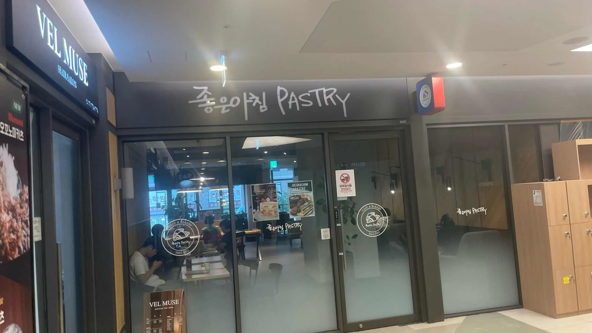 대표 사진 0