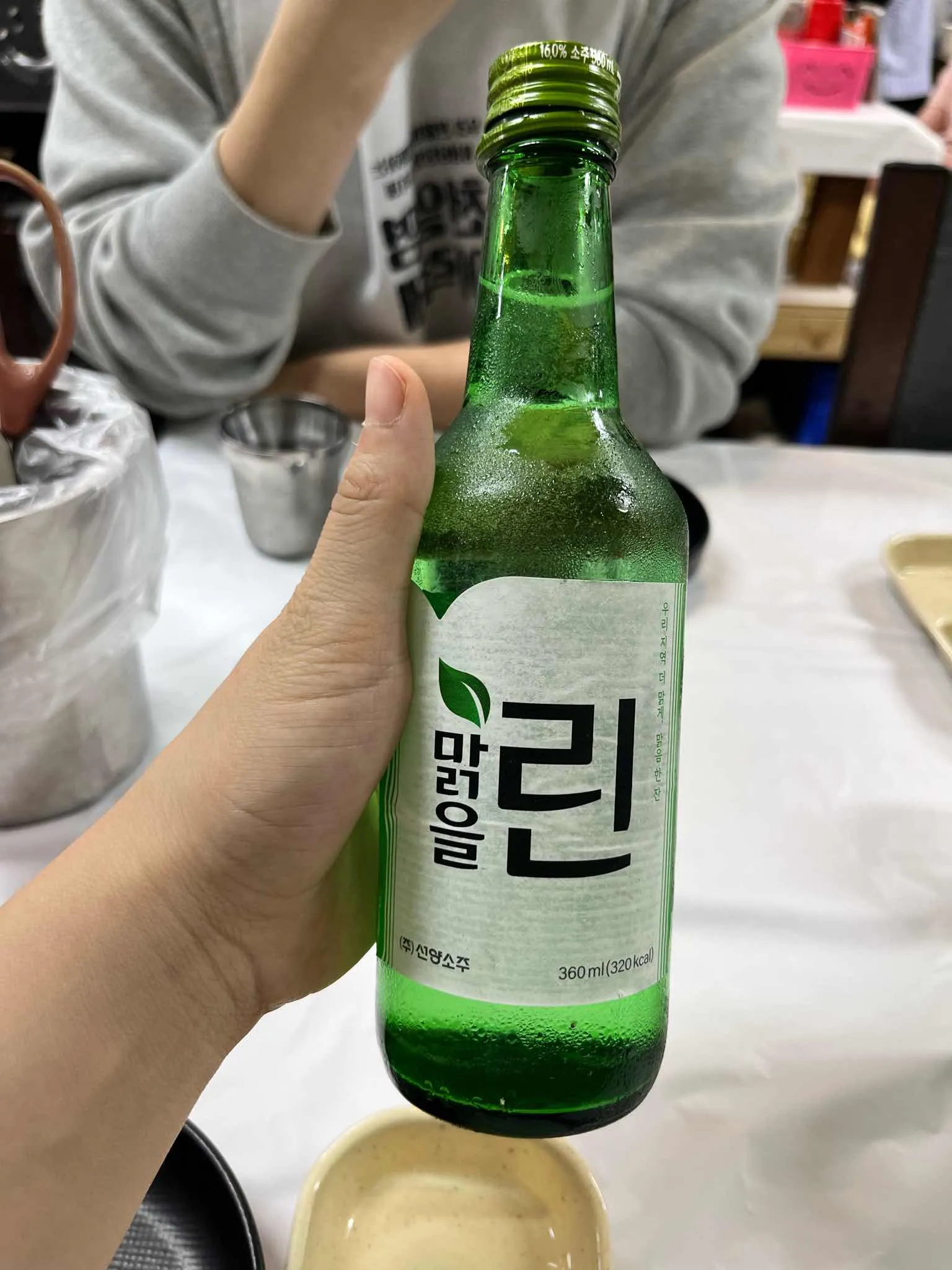 대표 사진 3