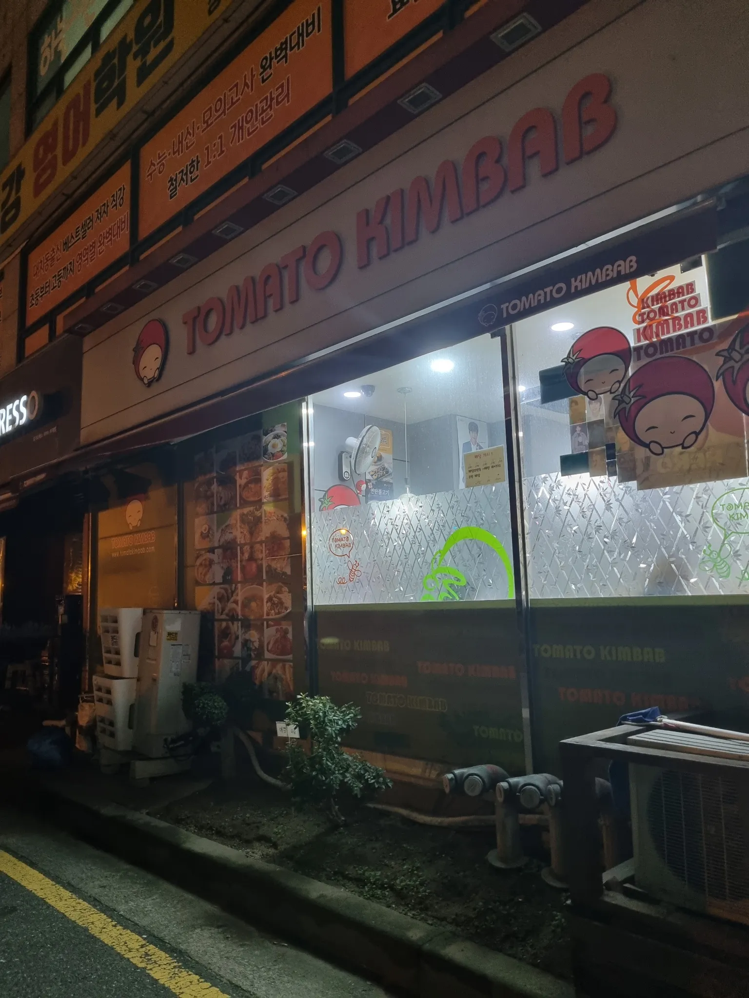 대표 사진 1