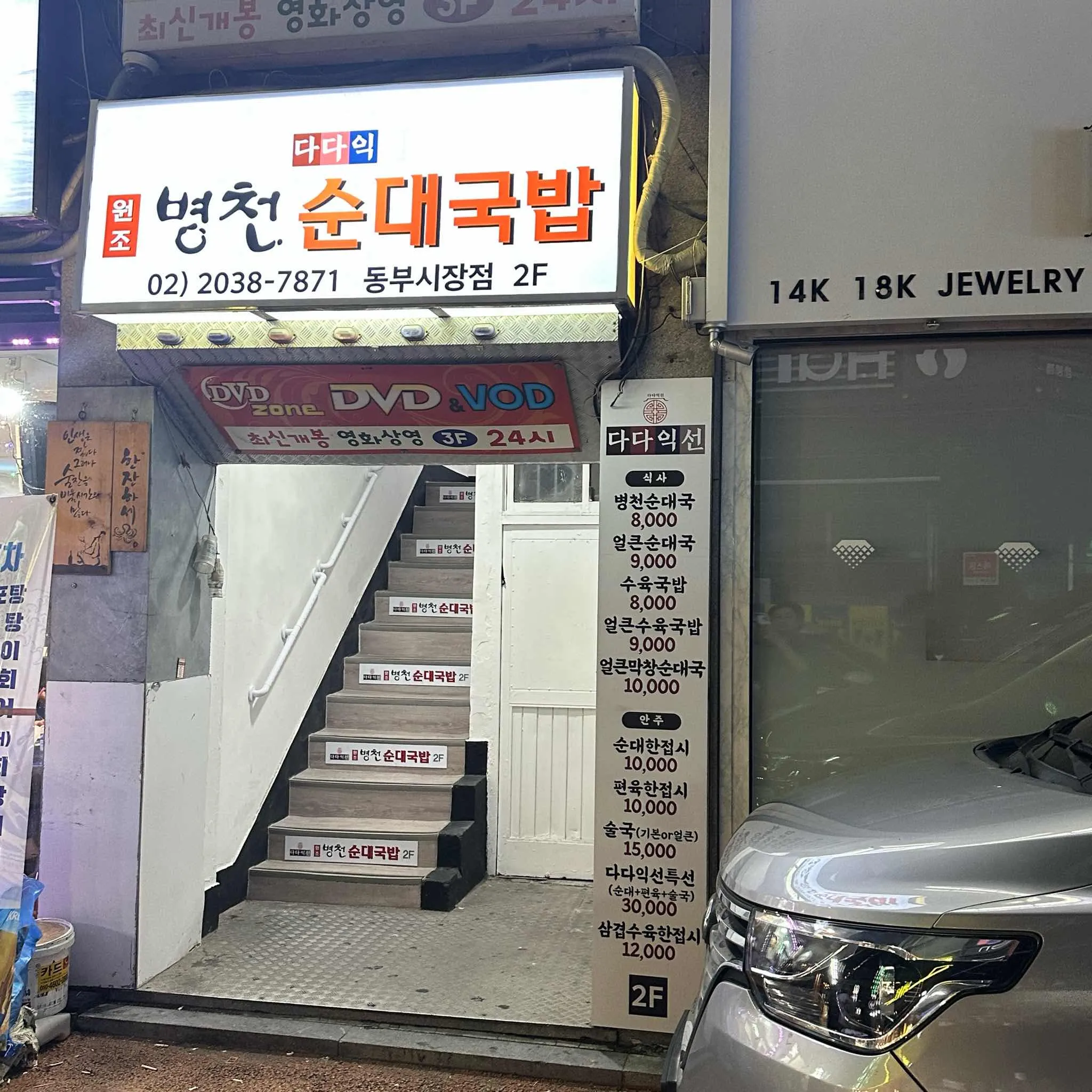 대표 사진 1