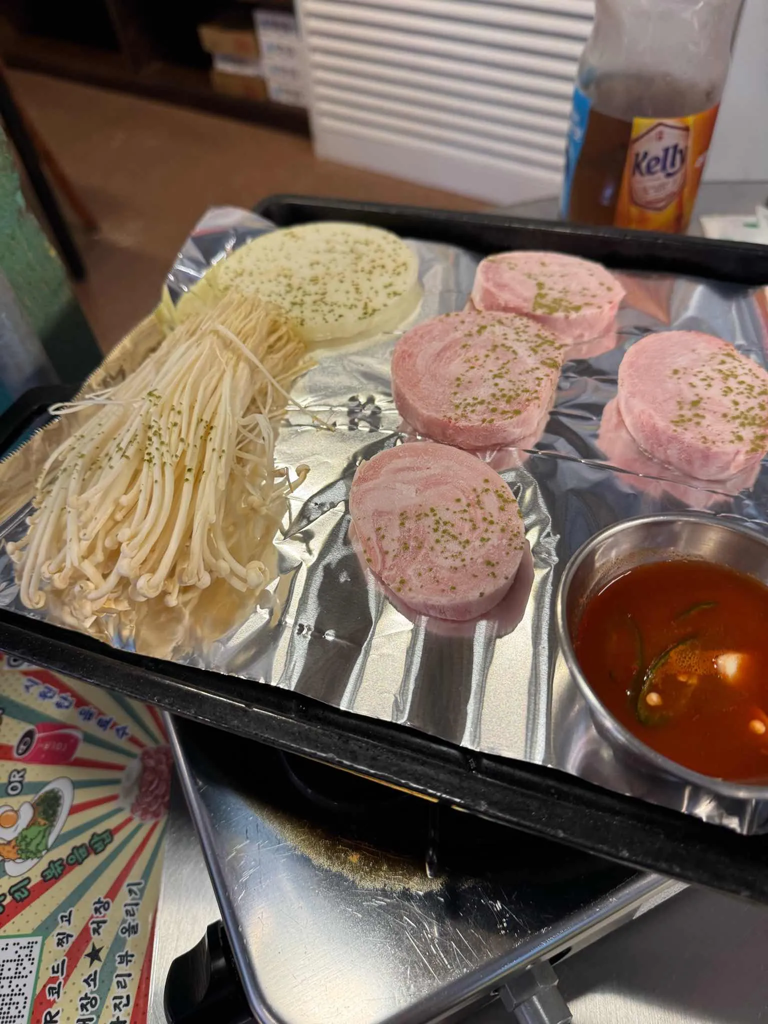 대표 사진 2