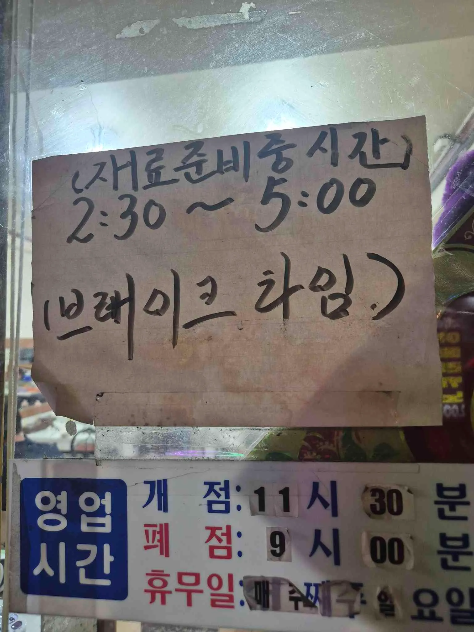대표 사진 4