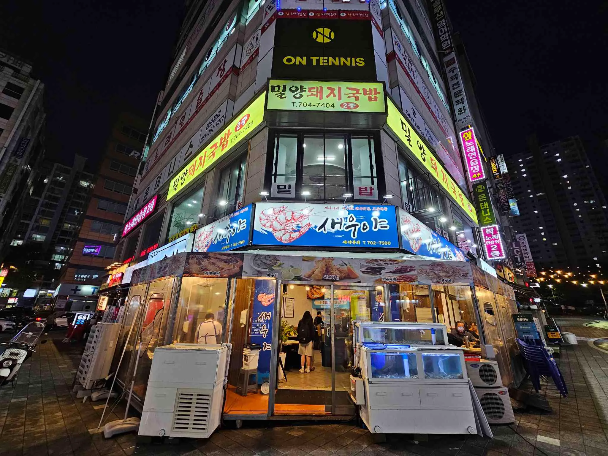 대표 사진 2