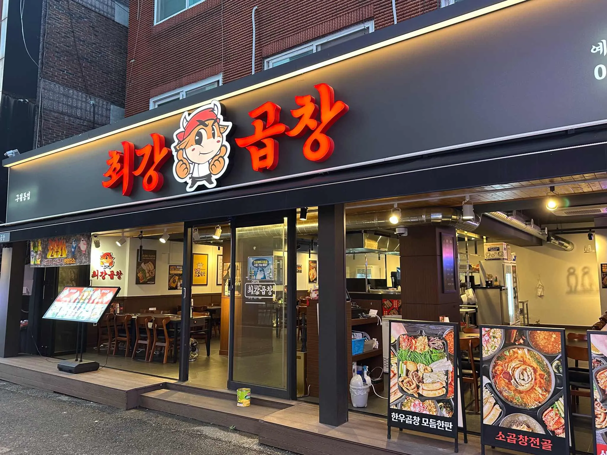 대표 사진 0